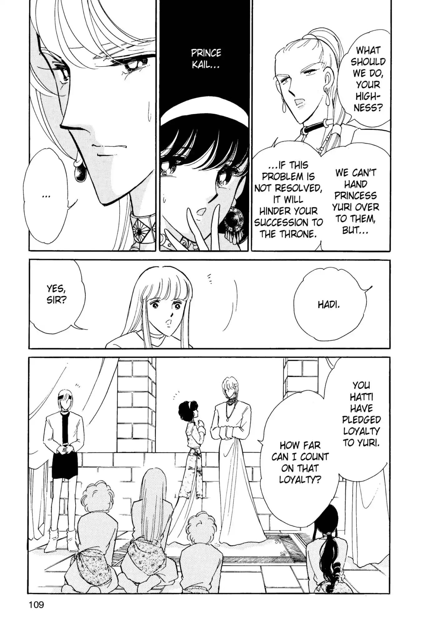 Anatolia Story Chapter 26 page 43 - Chapter 26