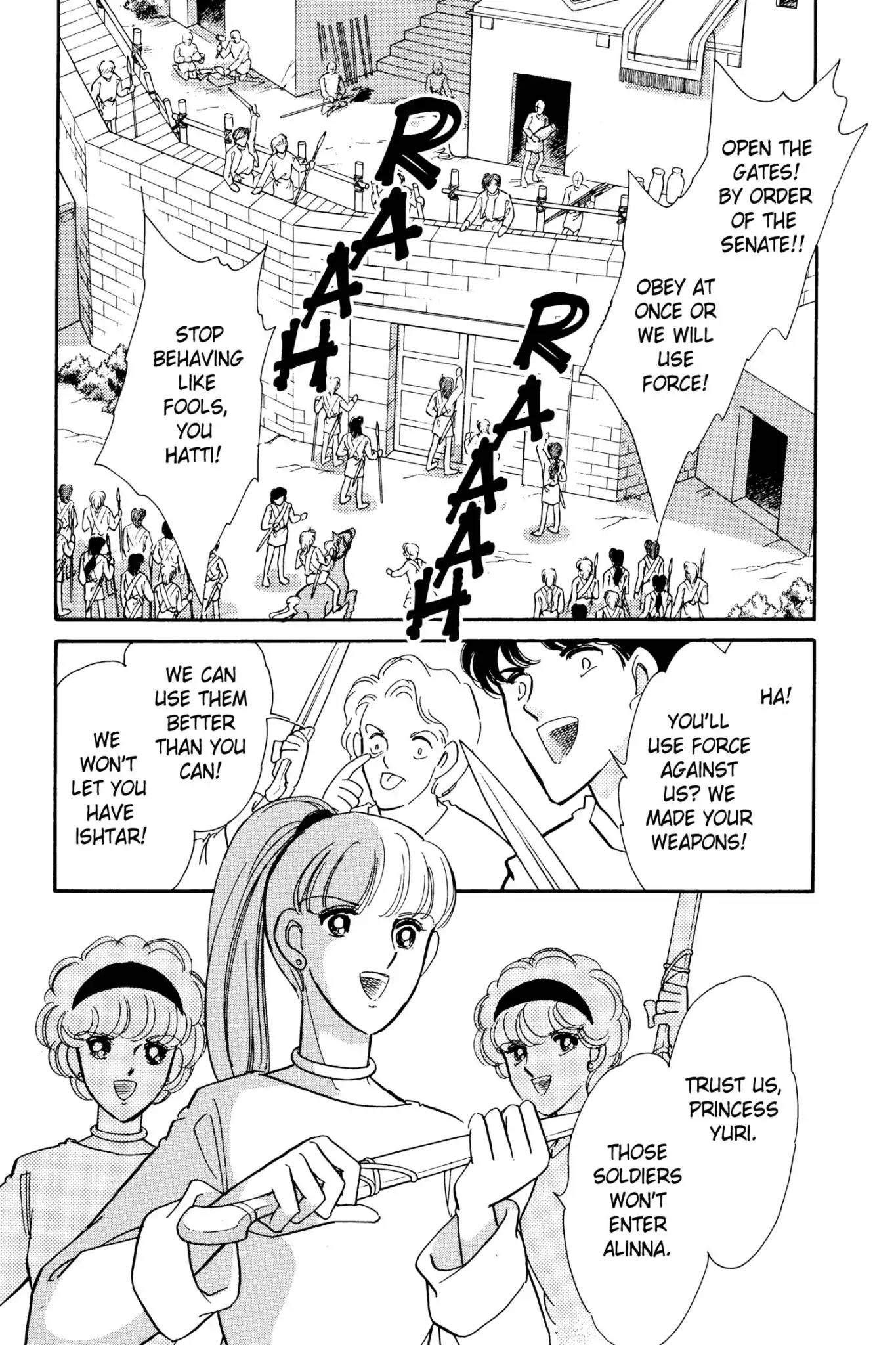 Anatolia Story Chapter 26 page 58 - Chapter 26