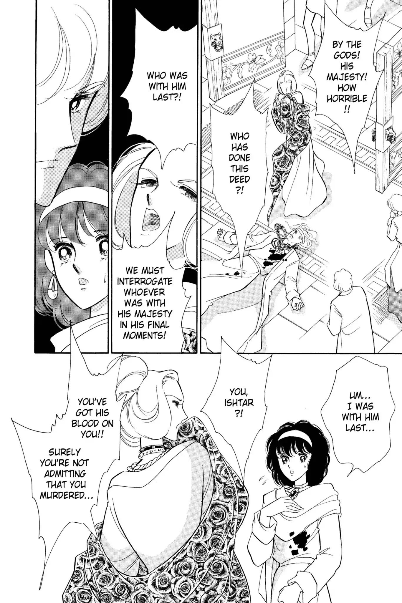 Anatolia Story Chapter 26 page 6 - Chapter 26