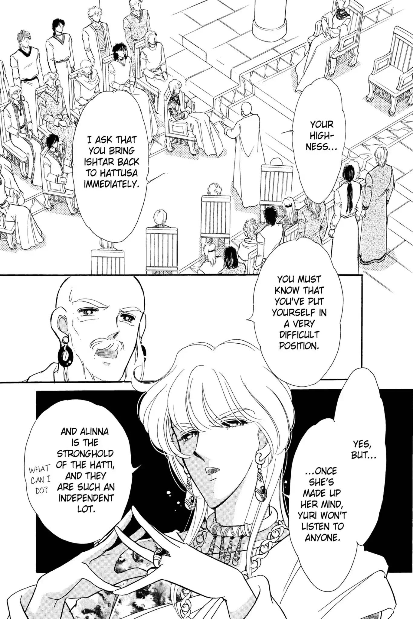 Anatolia Story Chapter 26 page 63 - Chapter 26