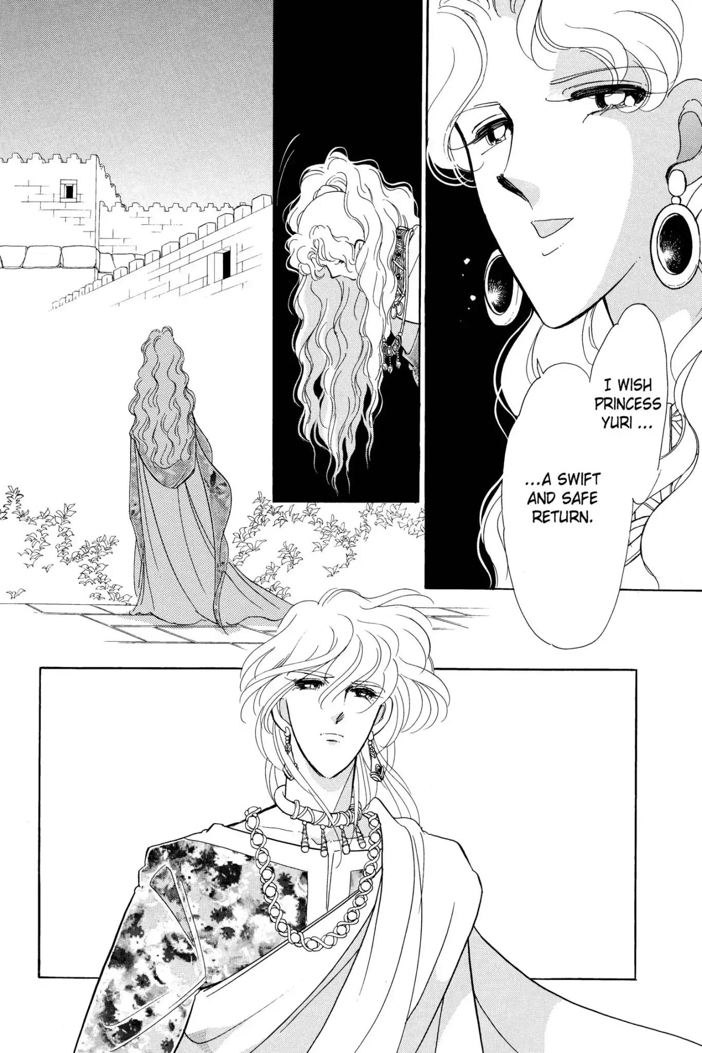 Anatolia Story Chapter 27 page 18 - Chapter 27
