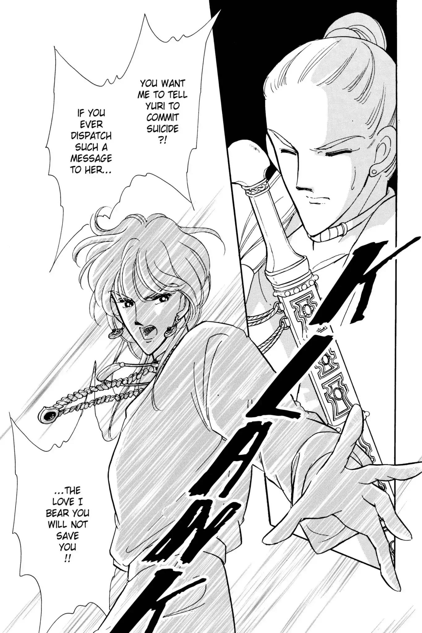 Anatolia Story Chapter 27 page 33 - Chapter 27