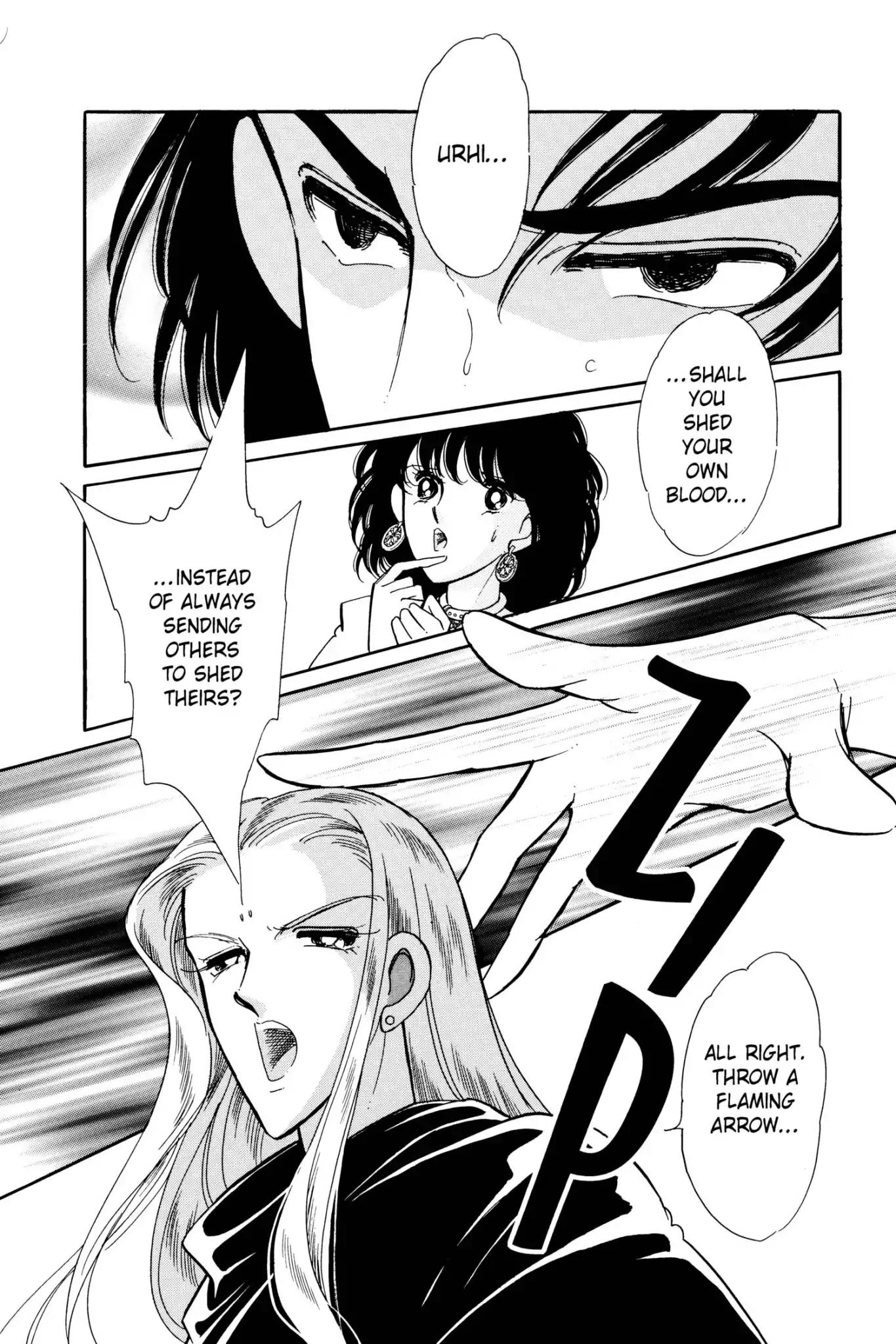 Anatolia Story Chapter 28 page 17 - Chapter 28