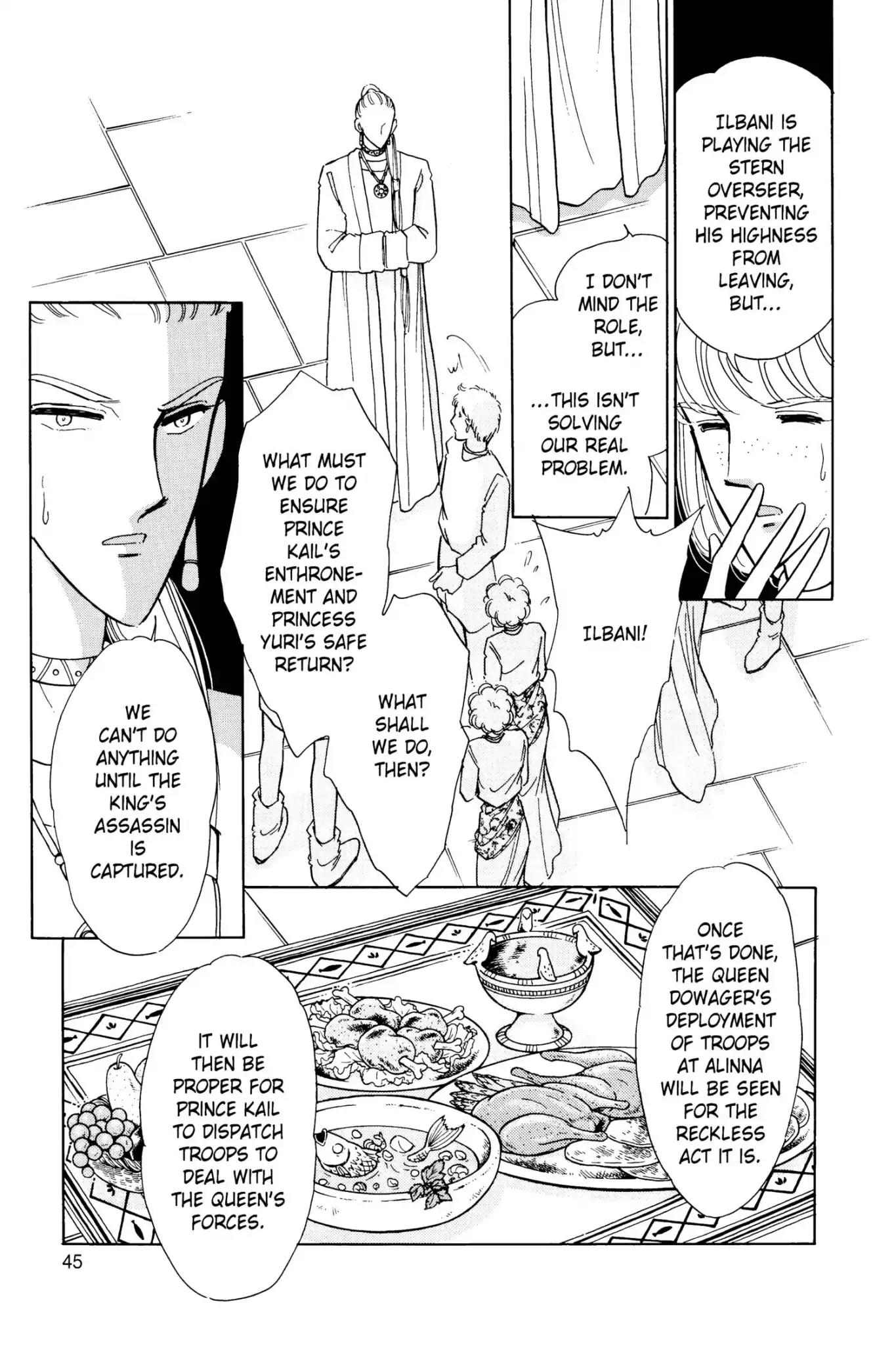 Anatolia Story Chapter 28 page 47 - Chapter 28