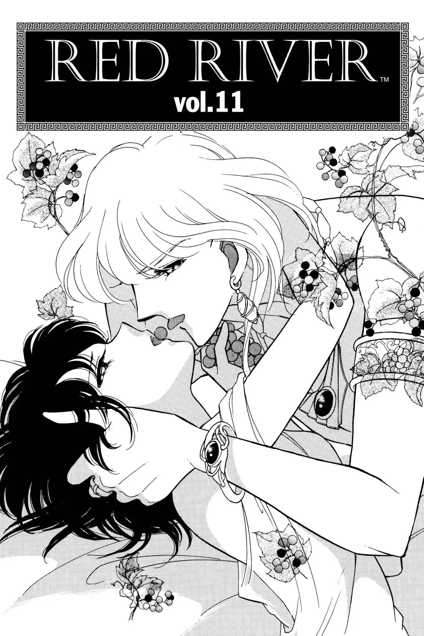 Anatolia Story Chapter 28 page 5 - Chapter 28