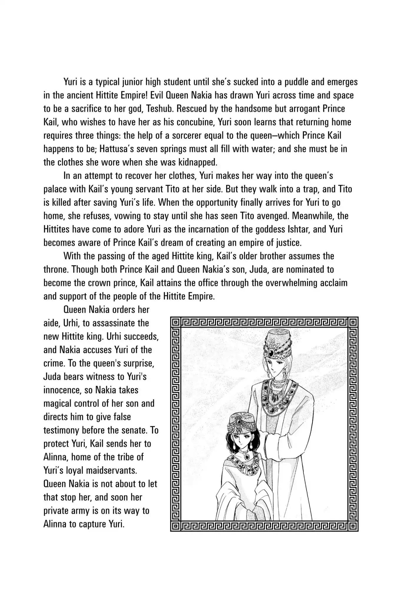 Anatolia Story Chapter 28 page 6 - Chapter 28