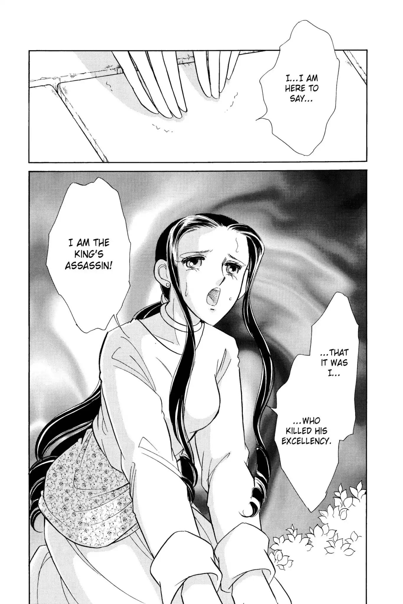 Anatolia Story Chapter 28 page 63 - Chapter 28