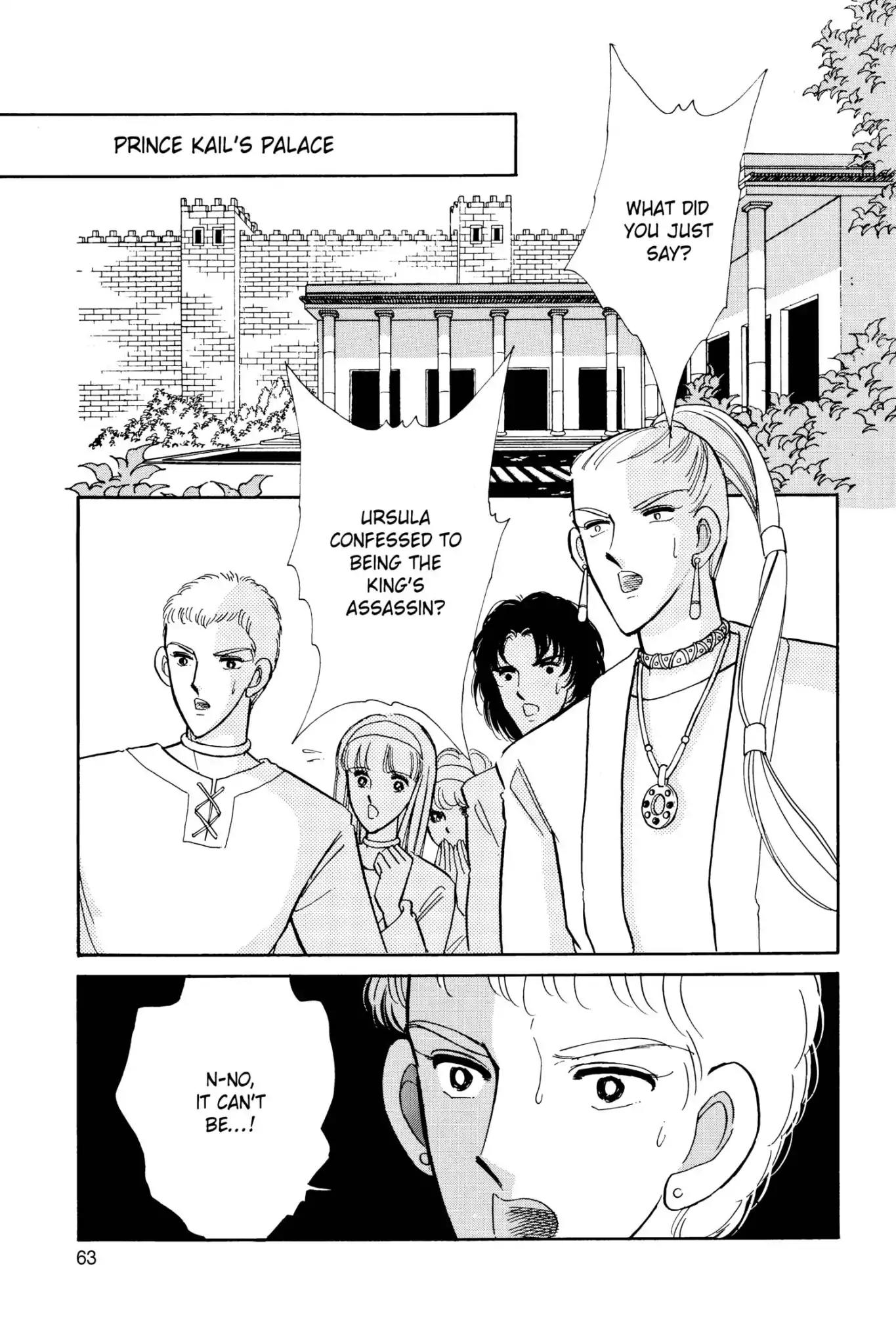 Anatolia Story Chapter 29 page 1 - Chapter 29