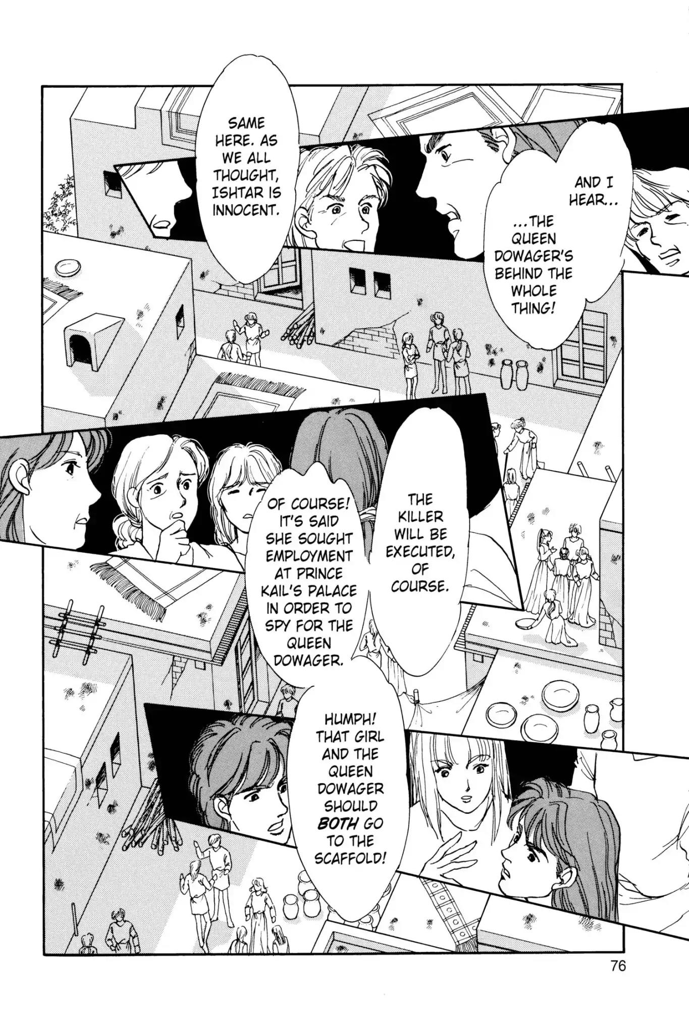 Anatolia Story Chapter 29 page 14 - Chapter 29