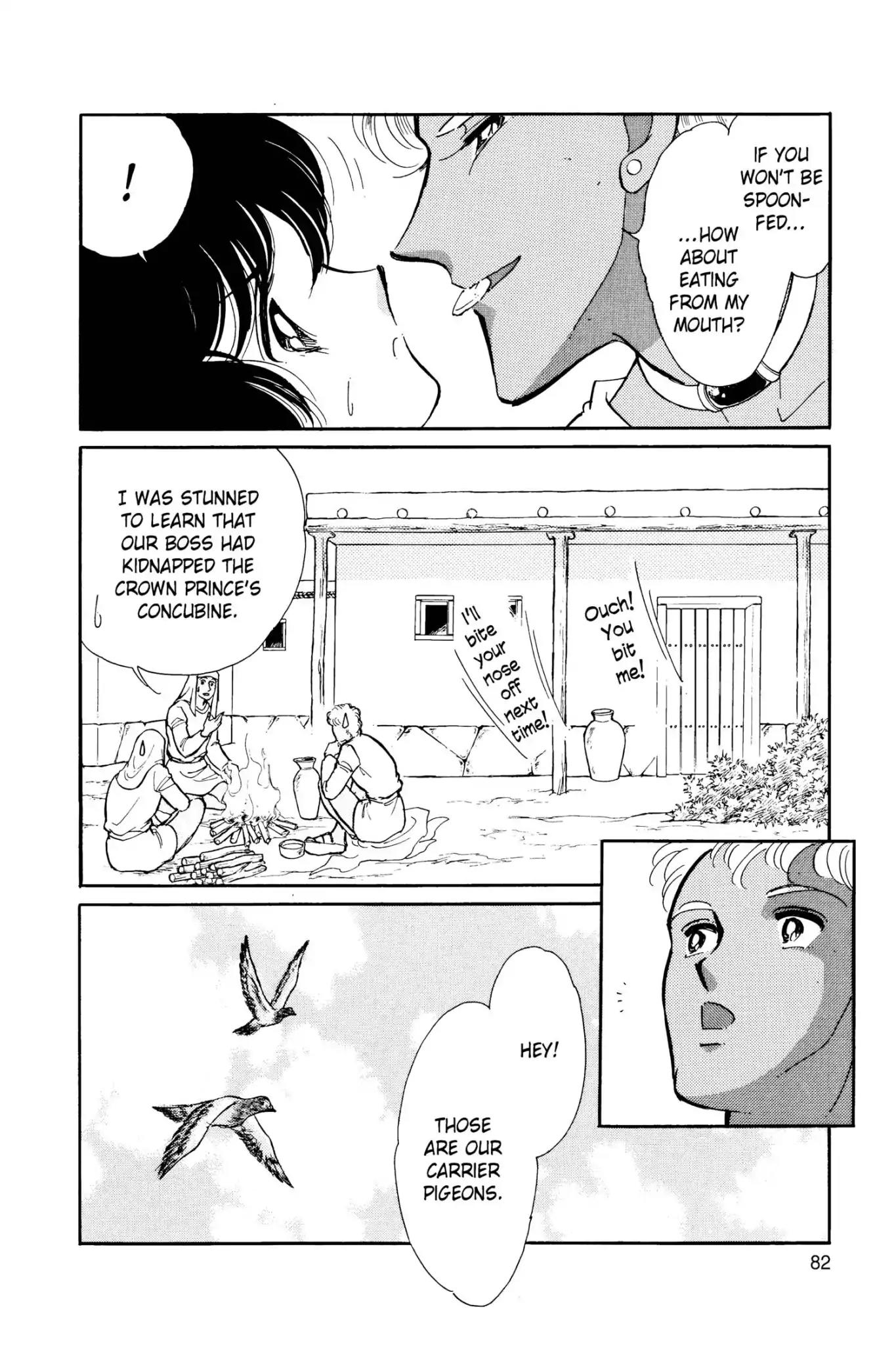 Anatolia Story Chapter 29 page 20 - Chapter 29