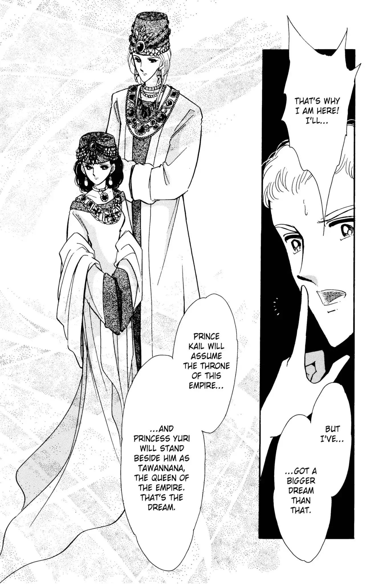 Anatolia Story Chapter 29 page 39 - Chapter 29
