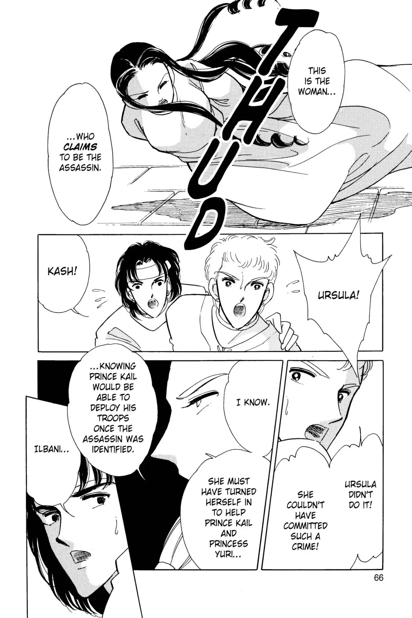 Anatolia Story Chapter 29 page 4 - Chapter 29