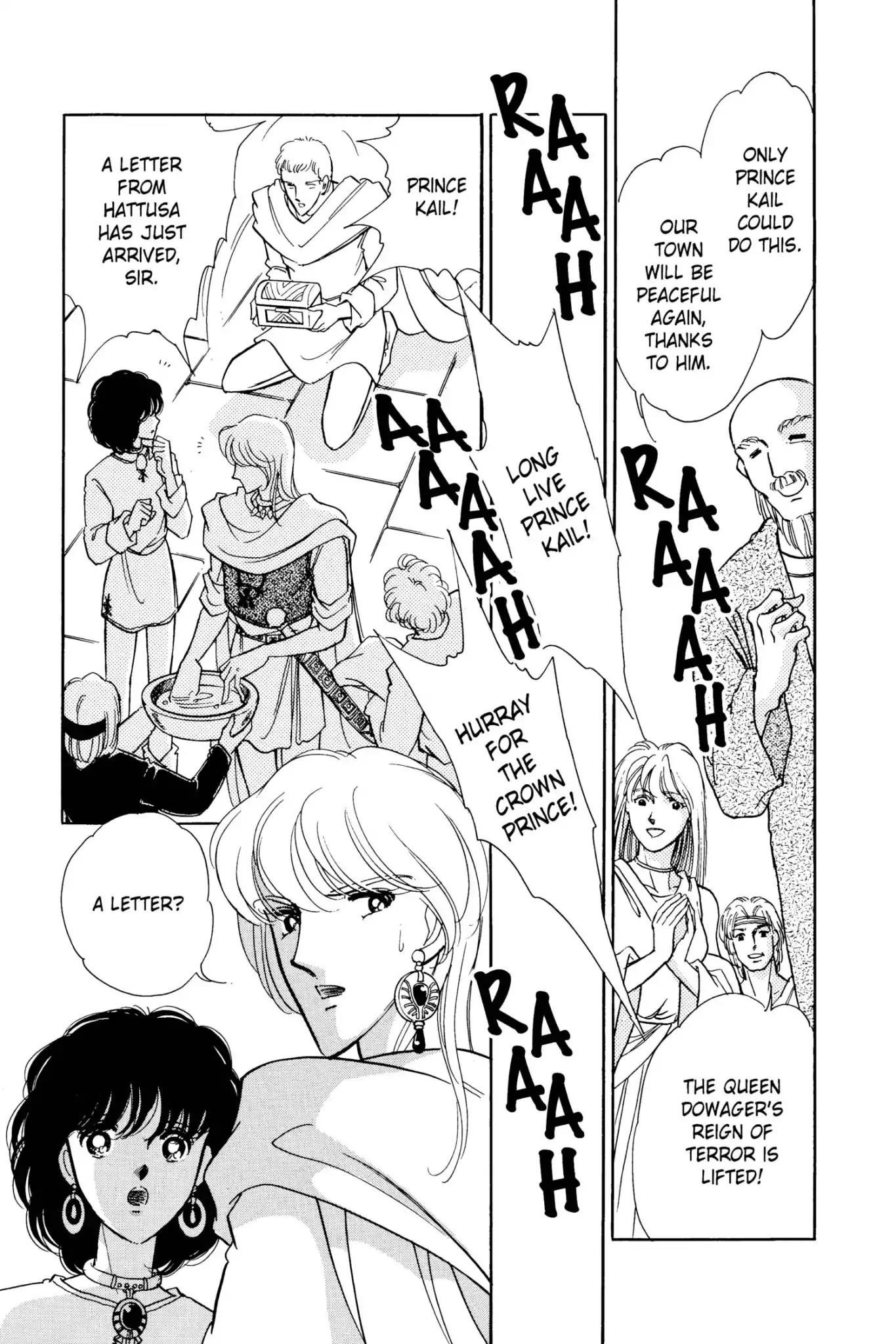 Anatolia Story Chapter 30 page 49 - Chapter 30