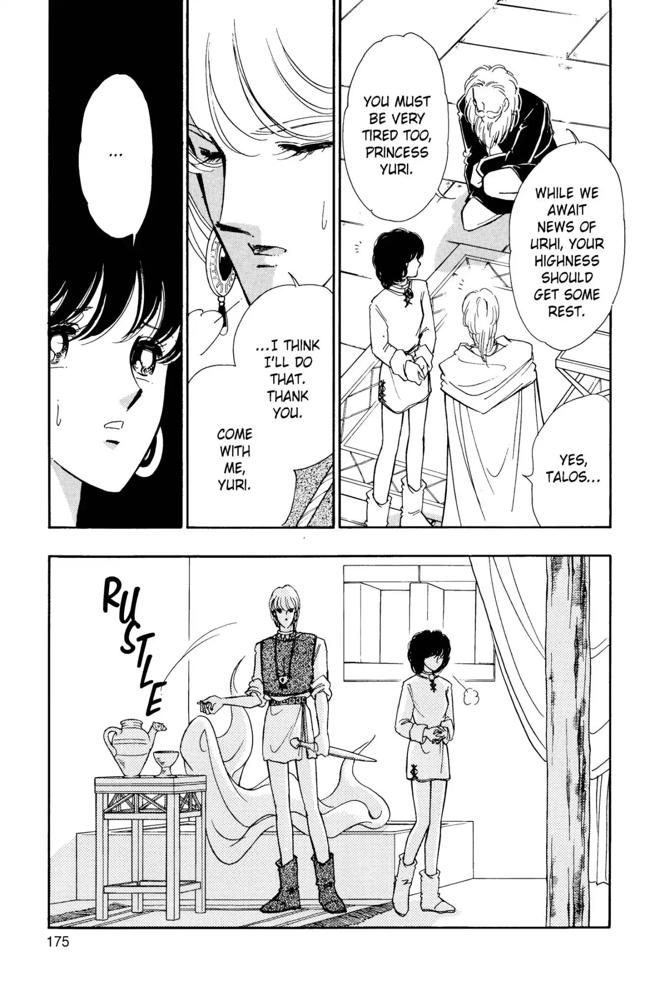 Anatolia Story Chapter 30 page 53 - Chapter 30