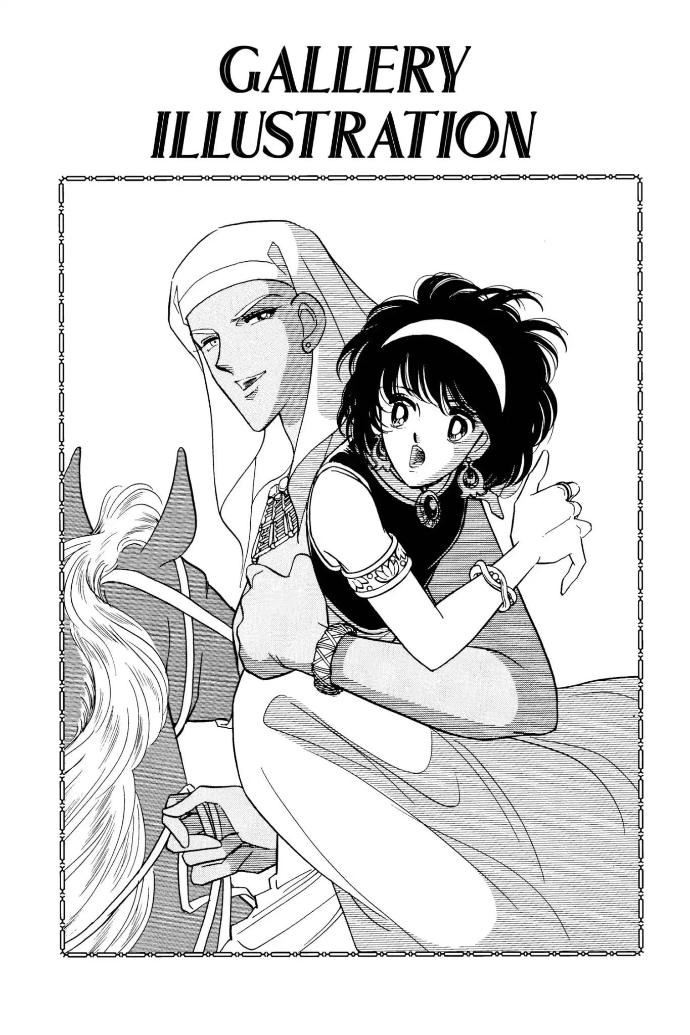 Anatolia Story Chapter 30 page 62 - Chapter 30