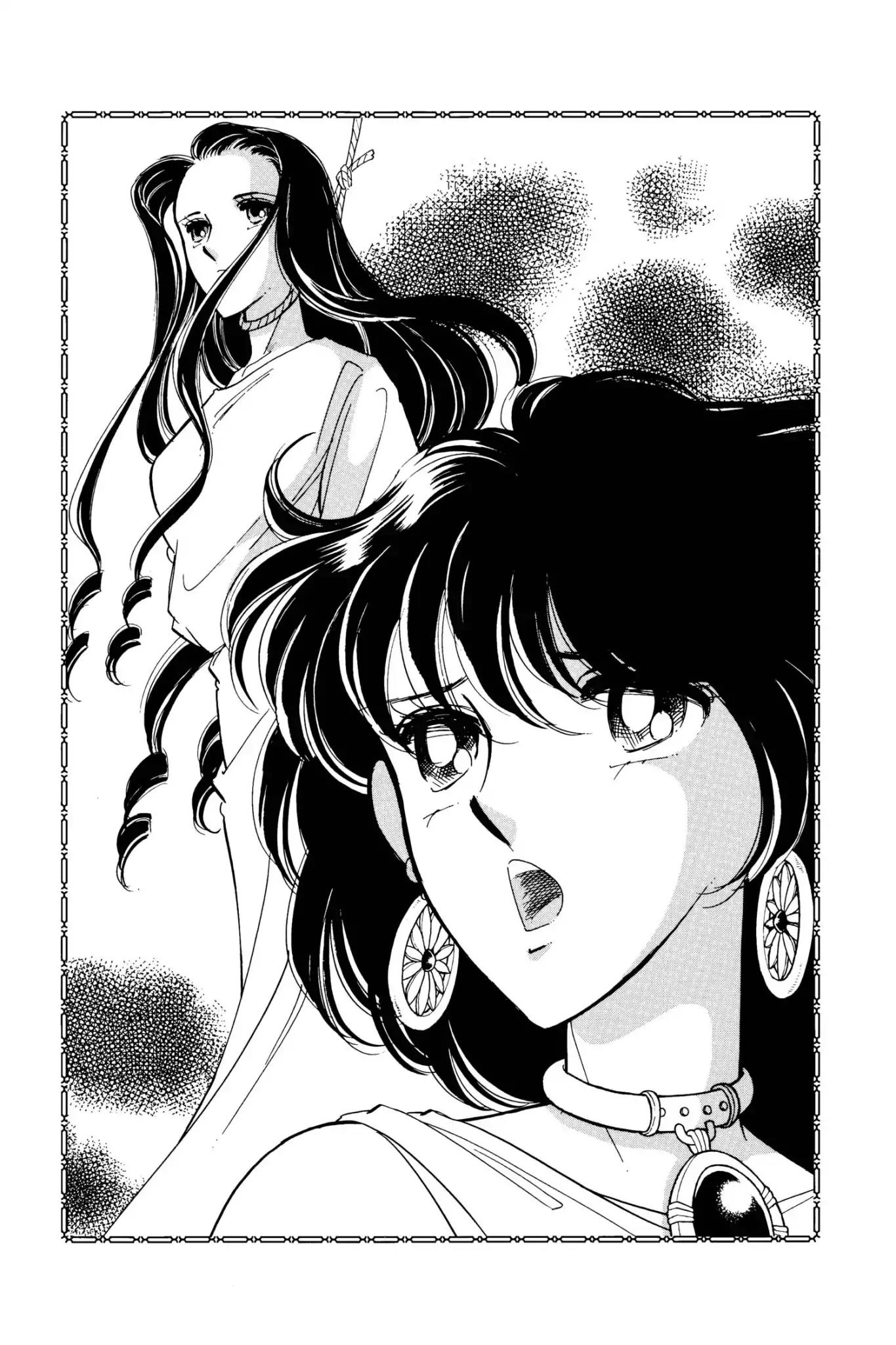 Anatolia Story Chapter 30 page 63 - Chapter 30