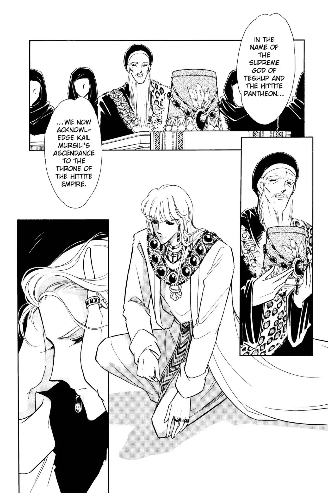 Anatolia Story Chapter 32 page 14 - Chapter 32