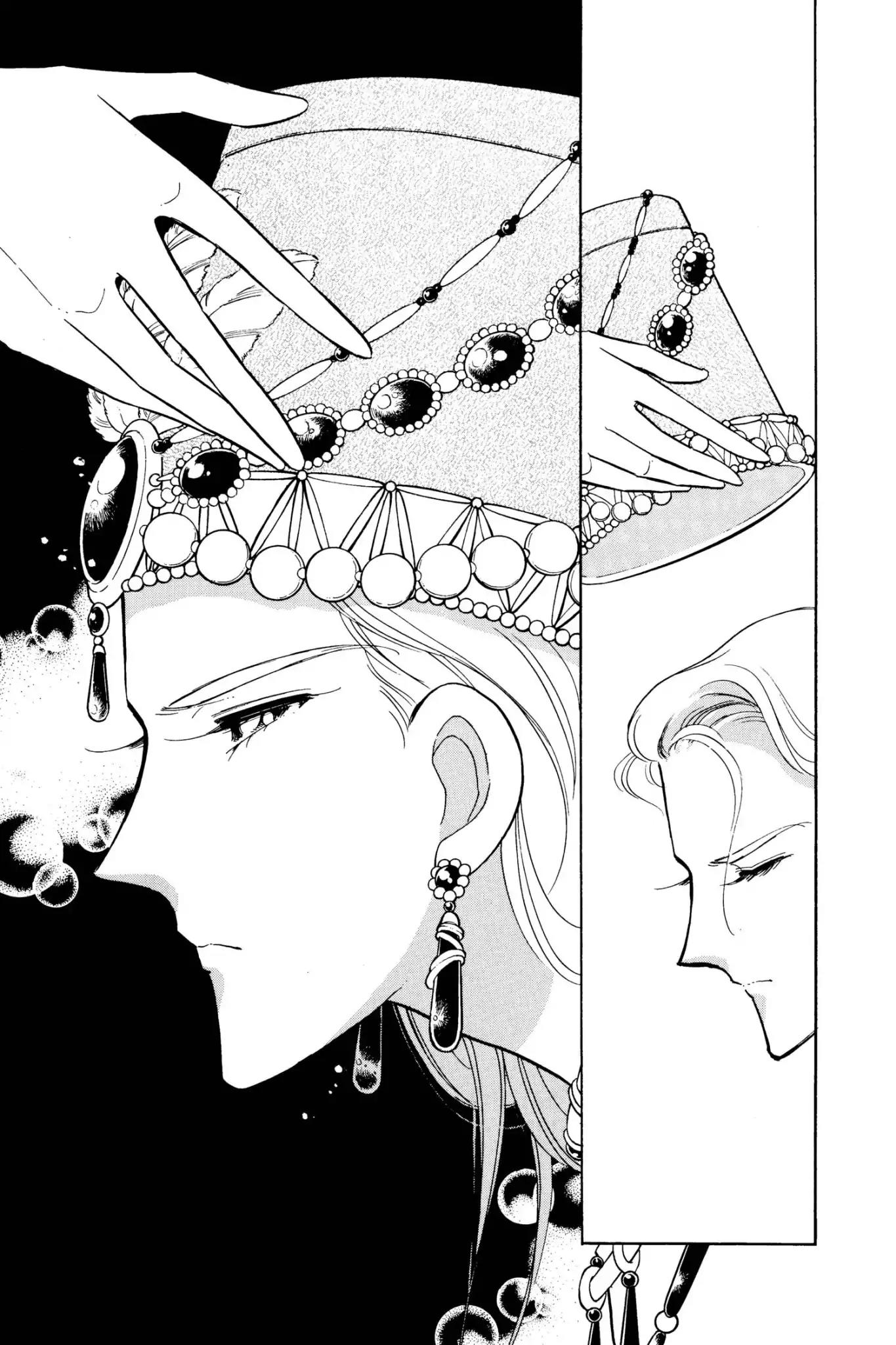 Anatolia Story Chapter 32 page 15 - Chapter 32
