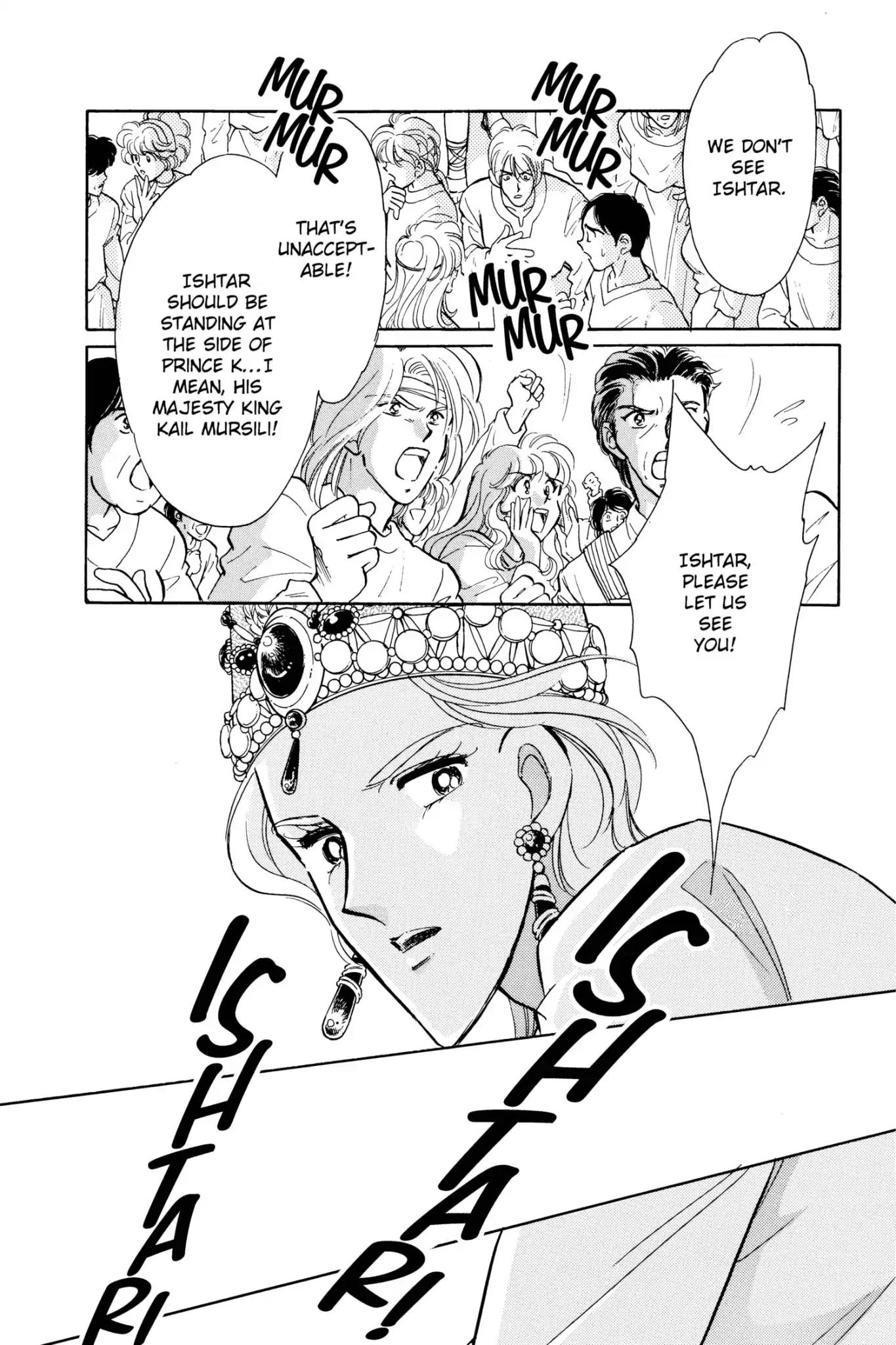 Anatolia Story Chapter 32 page 17 - Chapter 32