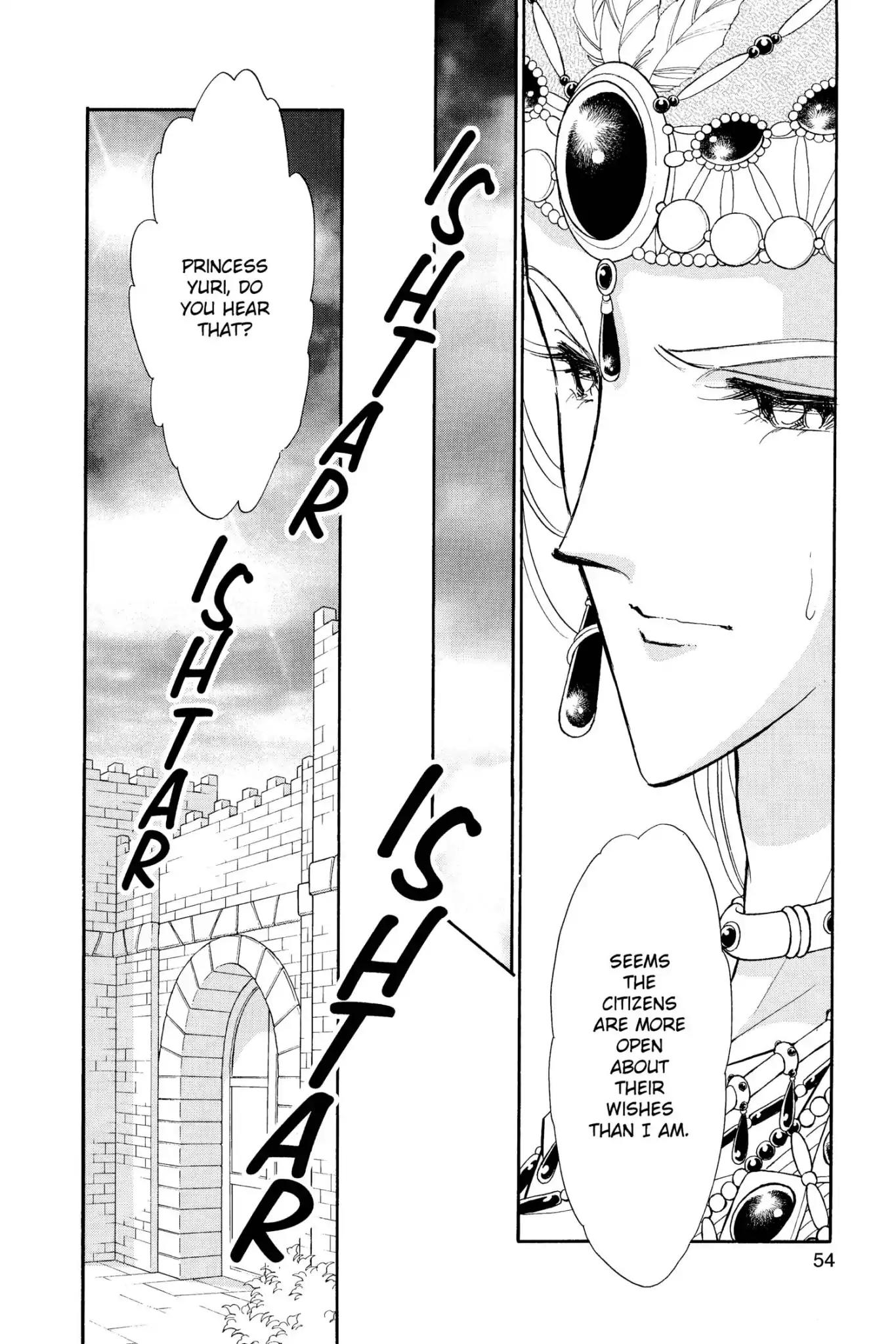Anatolia Story Chapter 32 page 20 - Chapter 32