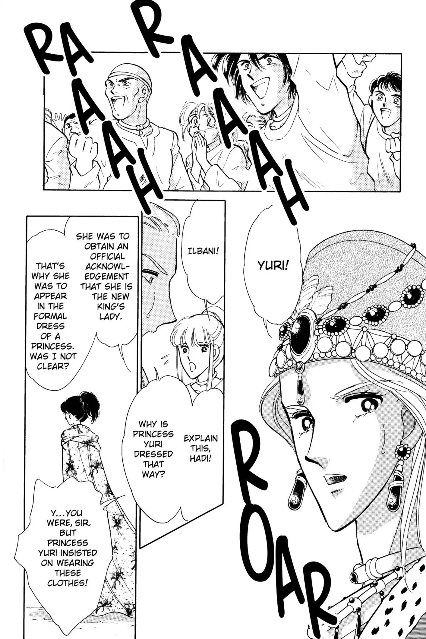 Anatolia Story Chapter 32 page 25 - Chapter 32
