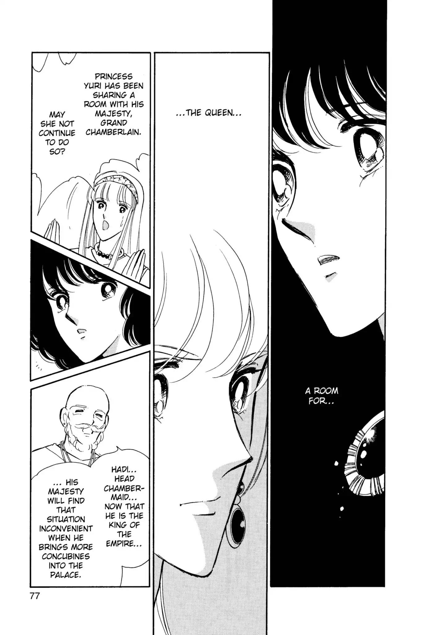 Anatolia Story Chapter 32 page 43 - Chapter 32