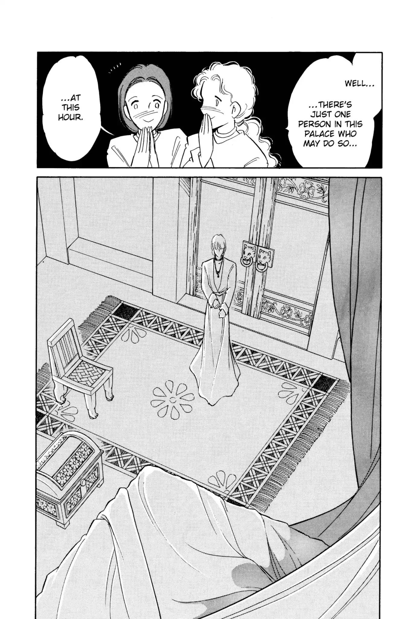 Anatolia Story Chapter 32 page 54 - Chapter 32