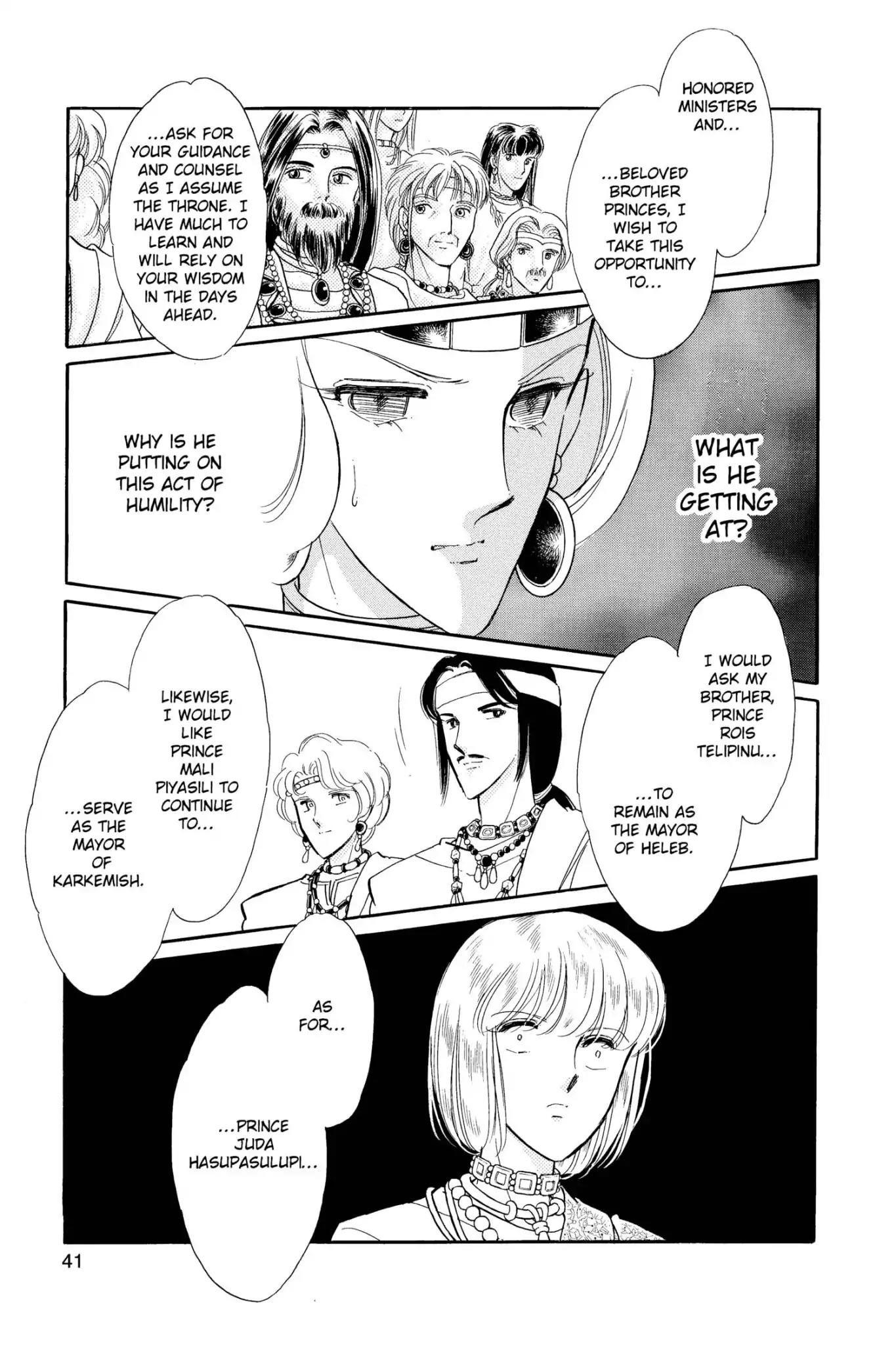 Anatolia Story Chapter 32 page 7 - Chapter 32