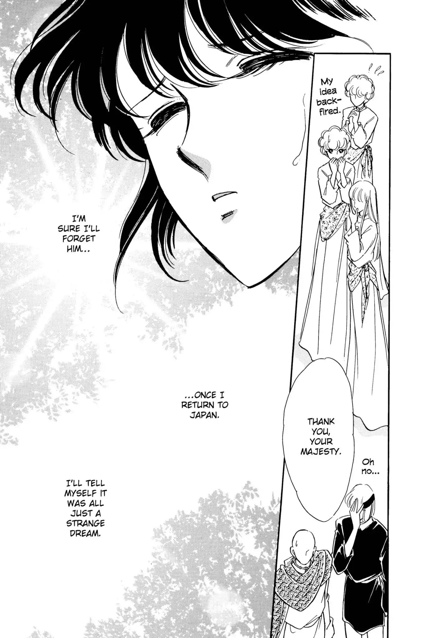 Anatolia Story Chapter 32 page 85 - Chapter 32