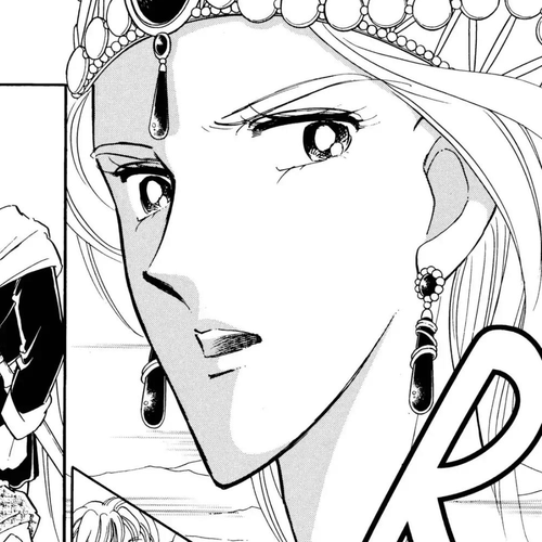Anatolia Story Chapter 32 cover