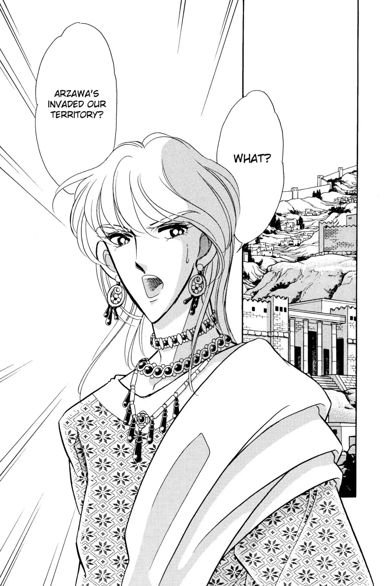 Anatolia Story Chapter 33 page 1 - Chapter 33