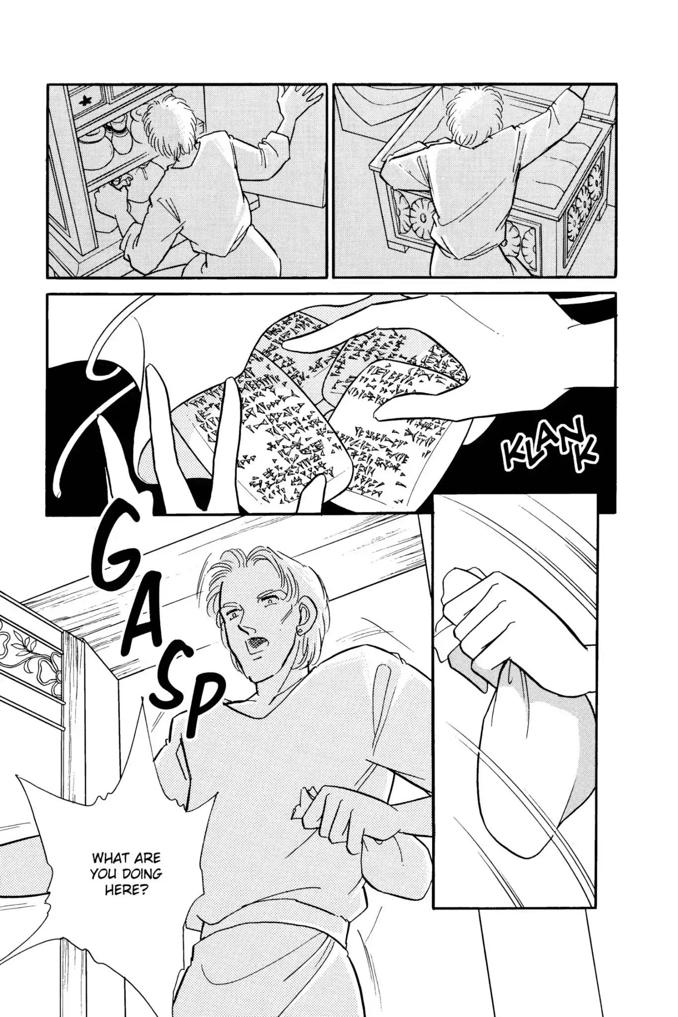 Anatolia Story Chapter 33 page 21 - Chapter 33