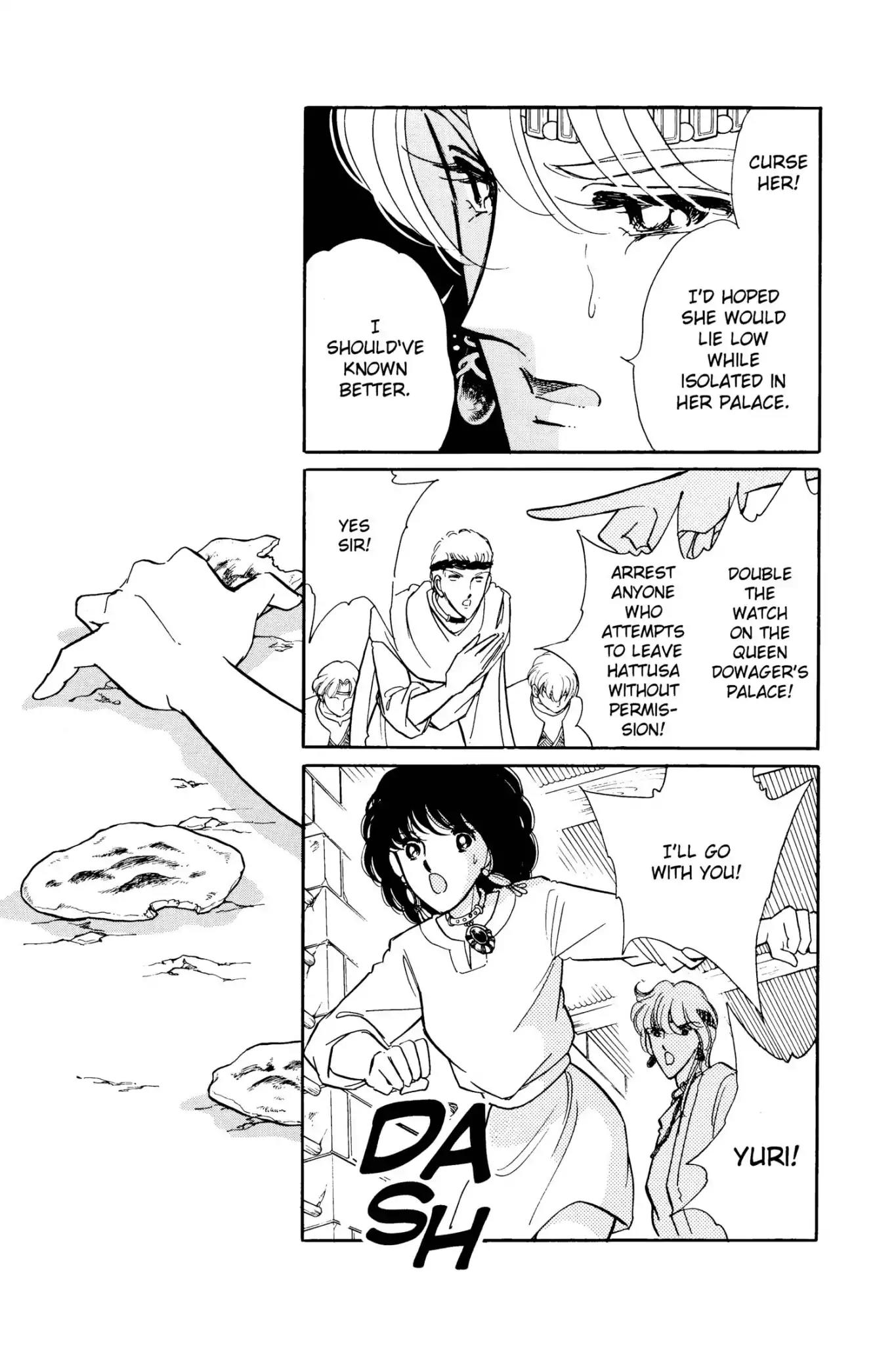 Anatolia Story Chapter 33 page 39 - Chapter 33