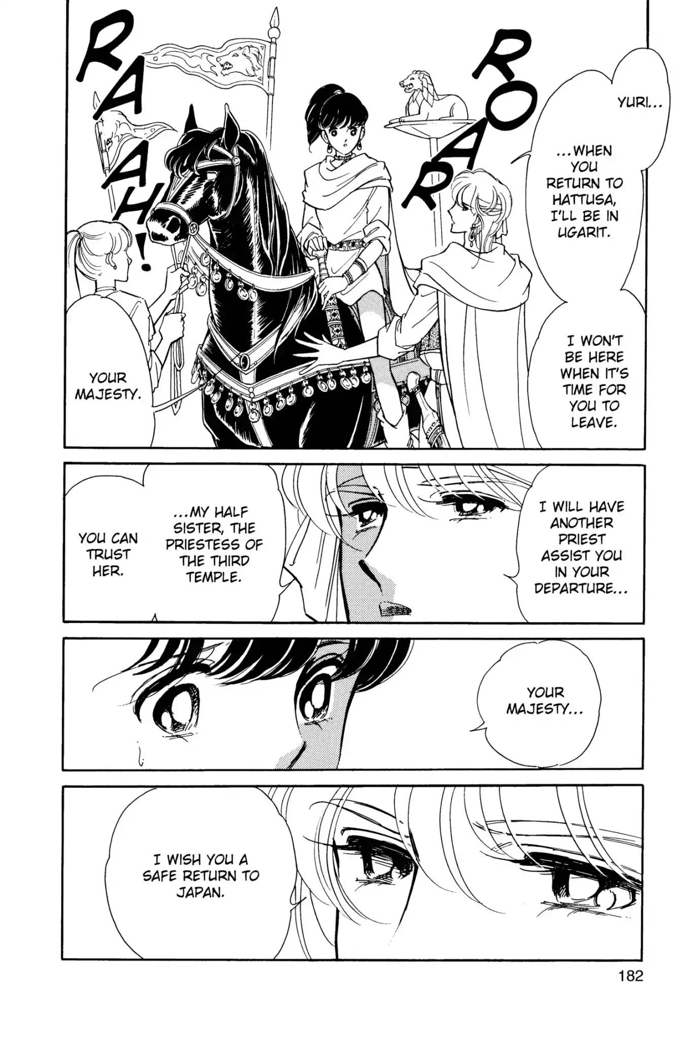 Anatolia Story Chapter 33 page 56 - Chapter 33