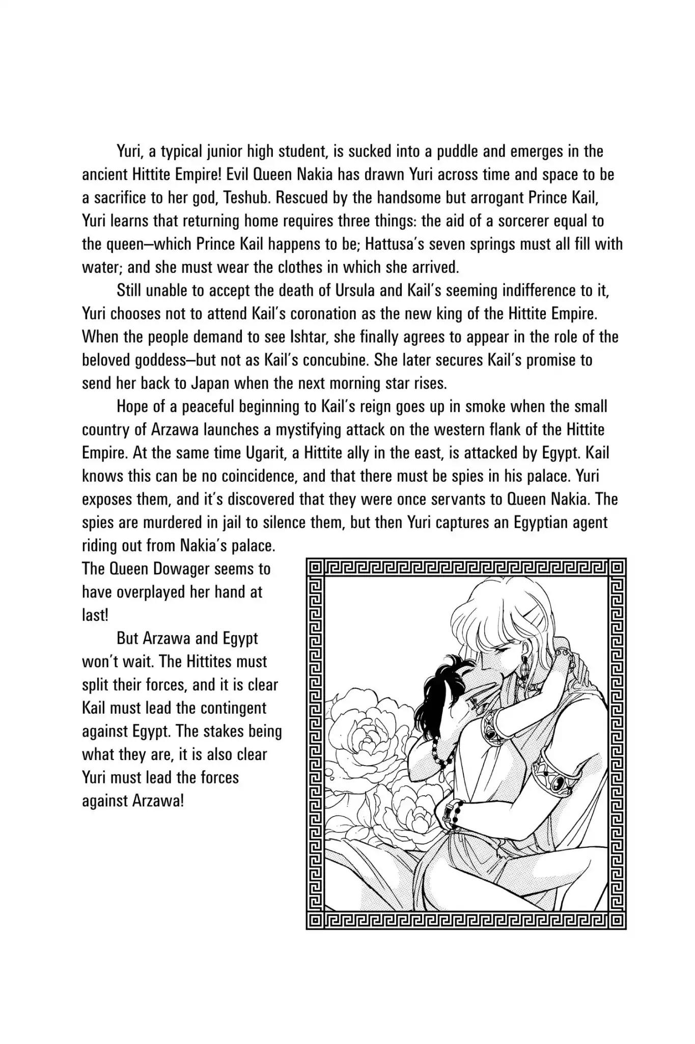 Anatolia Story Chapter 34 page 6 - Chapter 34