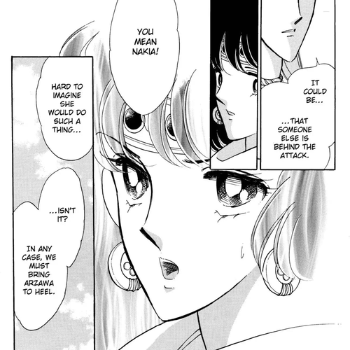 Anatolia Story Chapter 34 cover