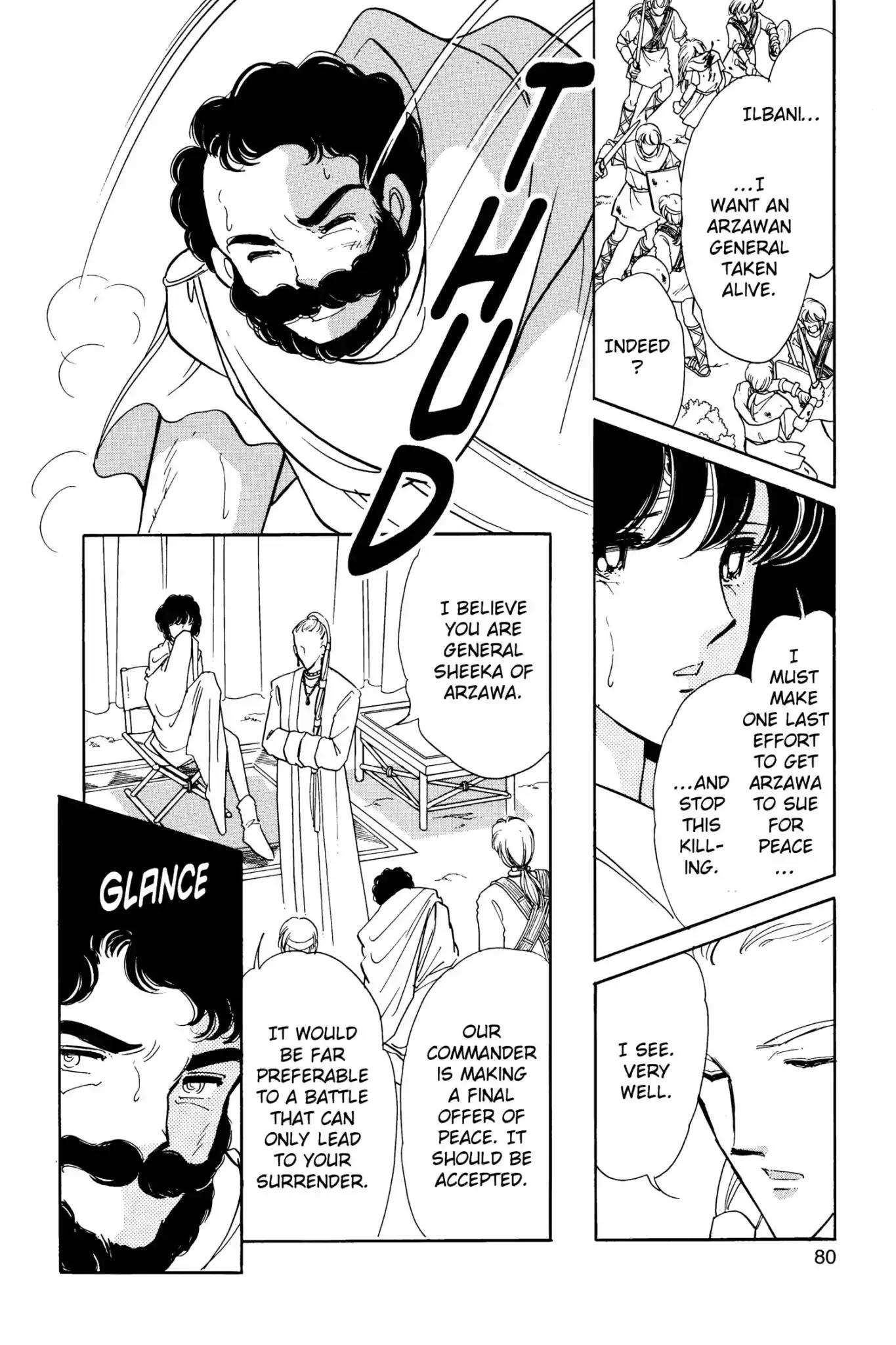 Anatolia Story Chapter 35 page 14 - Chapter 35
