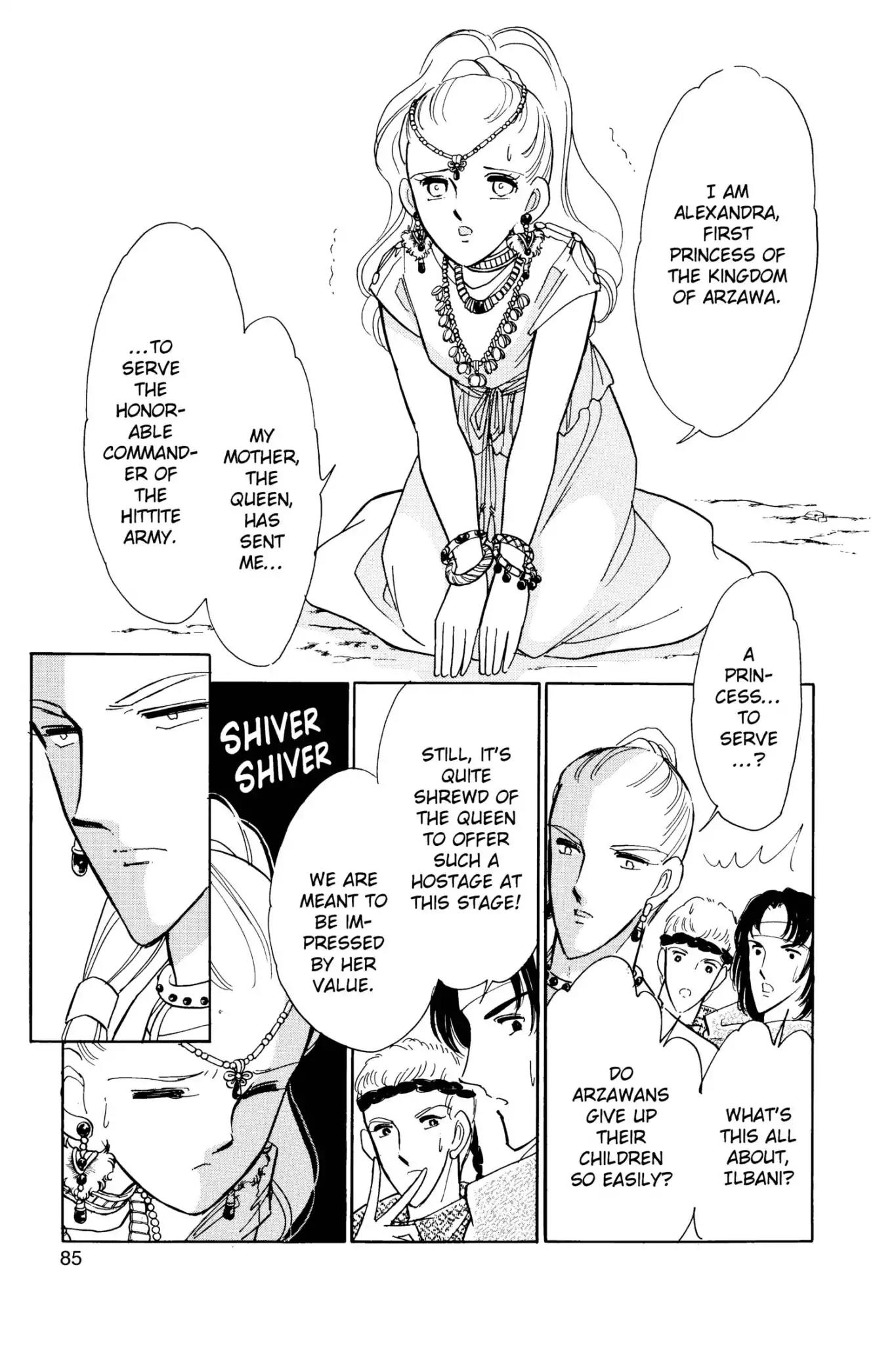 Anatolia Story Chapter 35 page 19 - Chapter 35