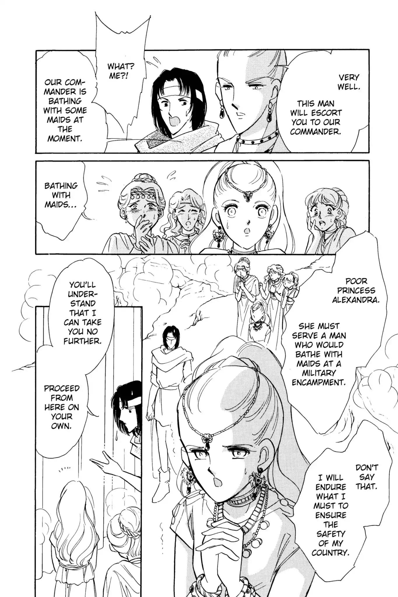 Anatolia Story Chapter 35 page 20 - Chapter 35