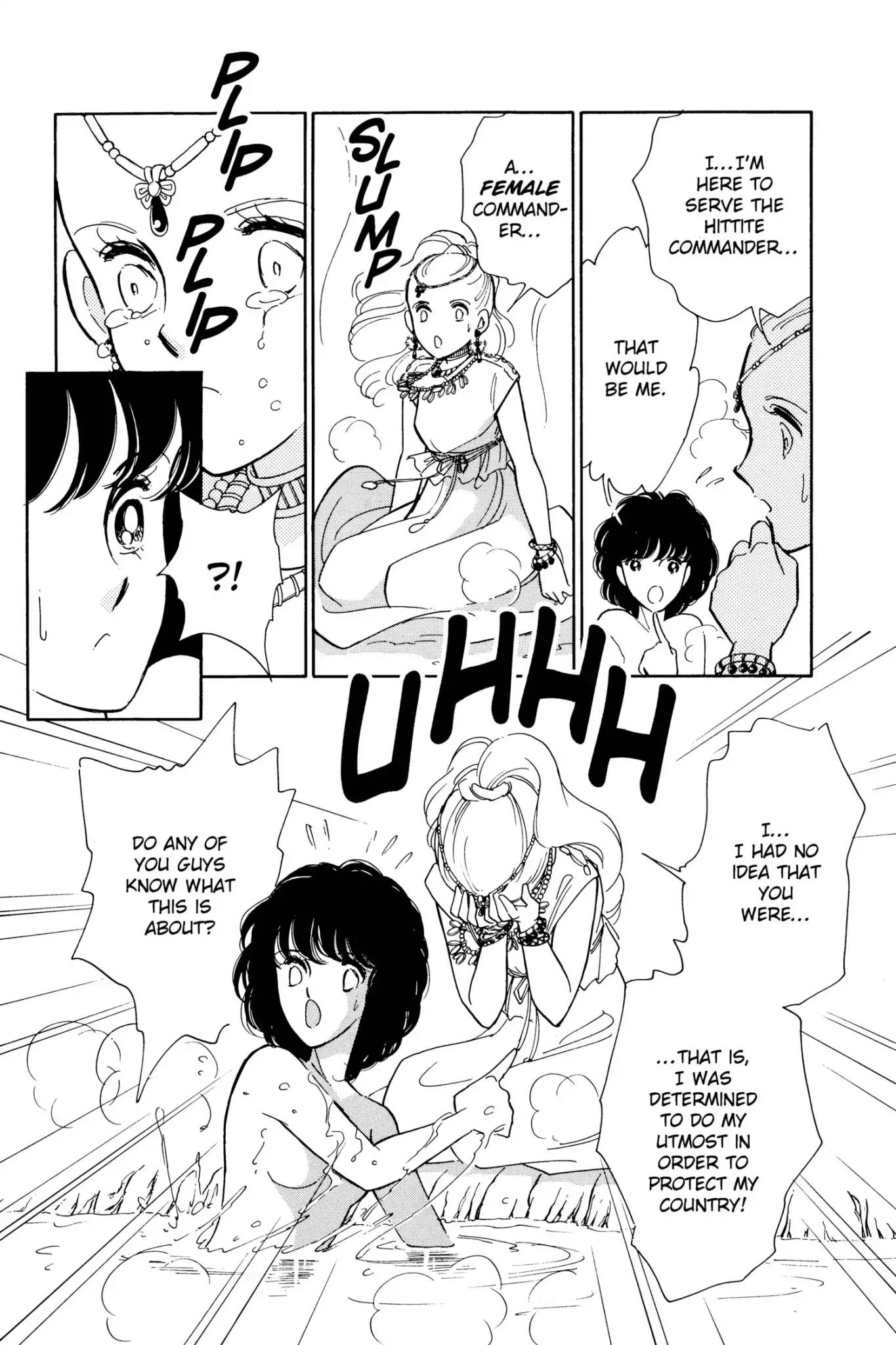 Anatolia Story Chapter 35 page 22 - Chapter 35