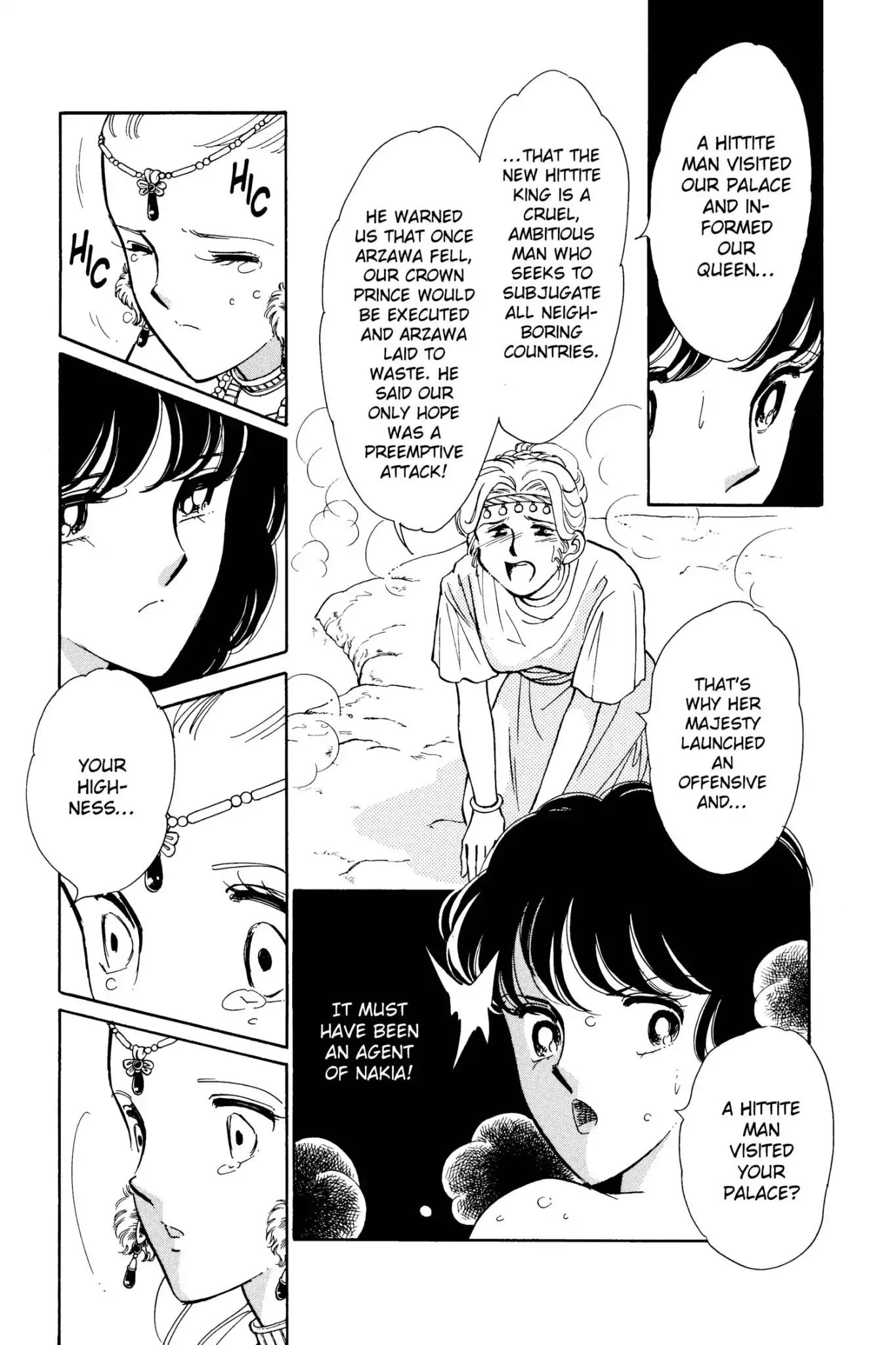 Anatolia Story Chapter 35 page 23 - Chapter 35