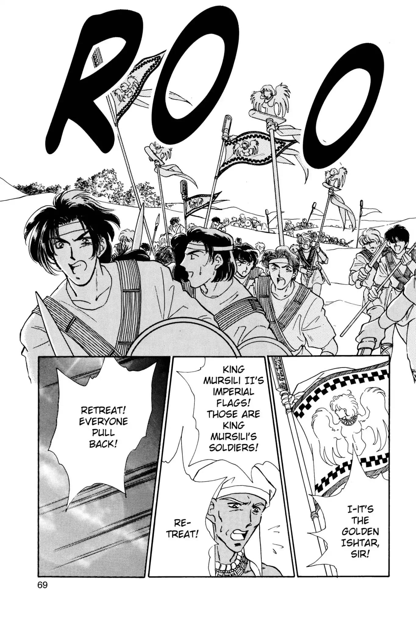 Anatolia Story Chapter 35 page 3 - Chapter 35