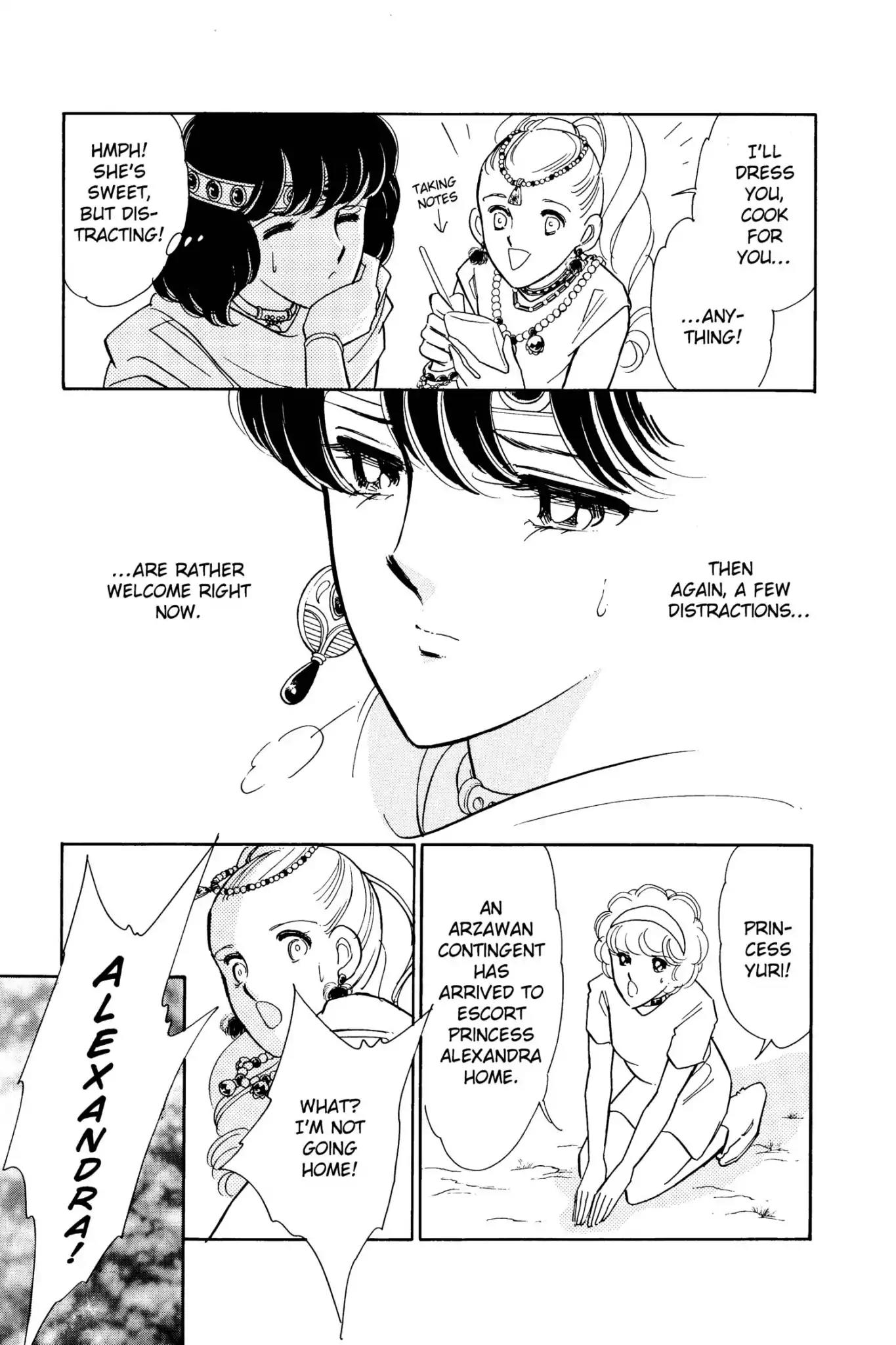 Anatolia Story Chapter 35 page 51 - Chapter 35