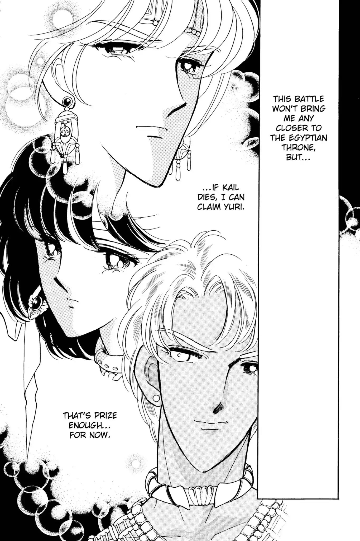 Anatolia Story Chapter 36 page 31 - Chapter 36