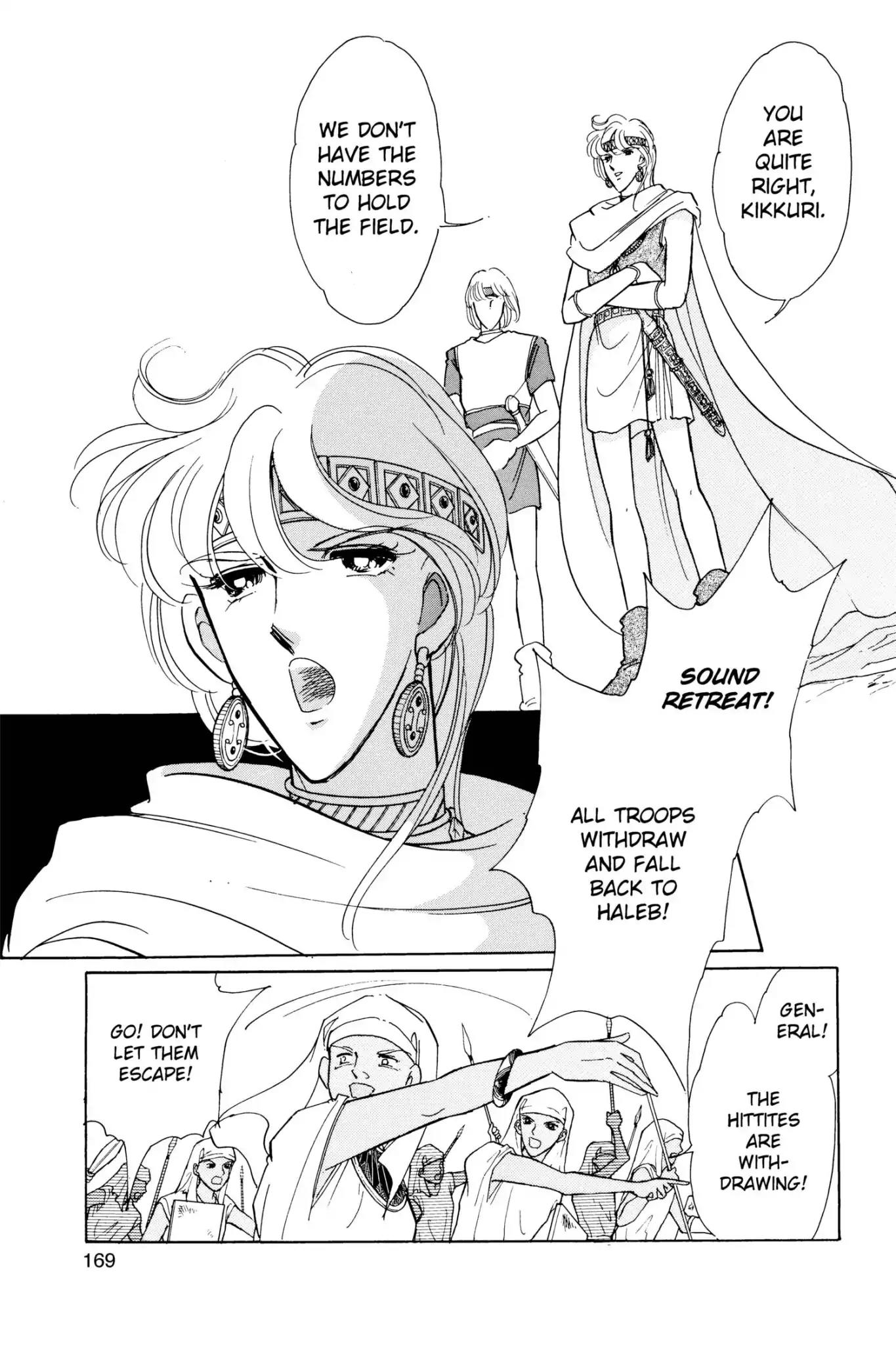 Anatolia Story Chapter 36 page 41 - Chapter 36