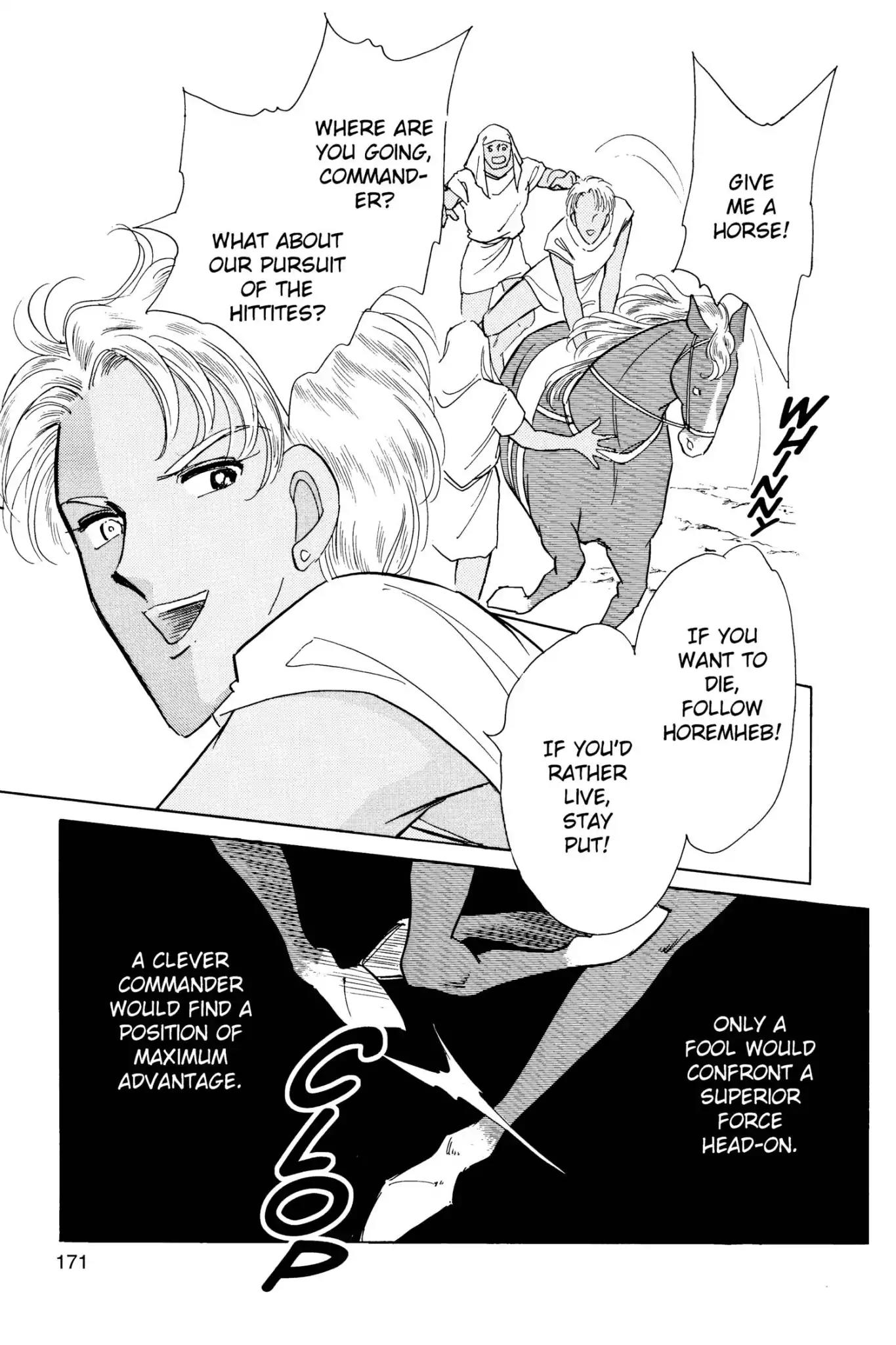 Anatolia Story Chapter 36 page 43 - Chapter 36