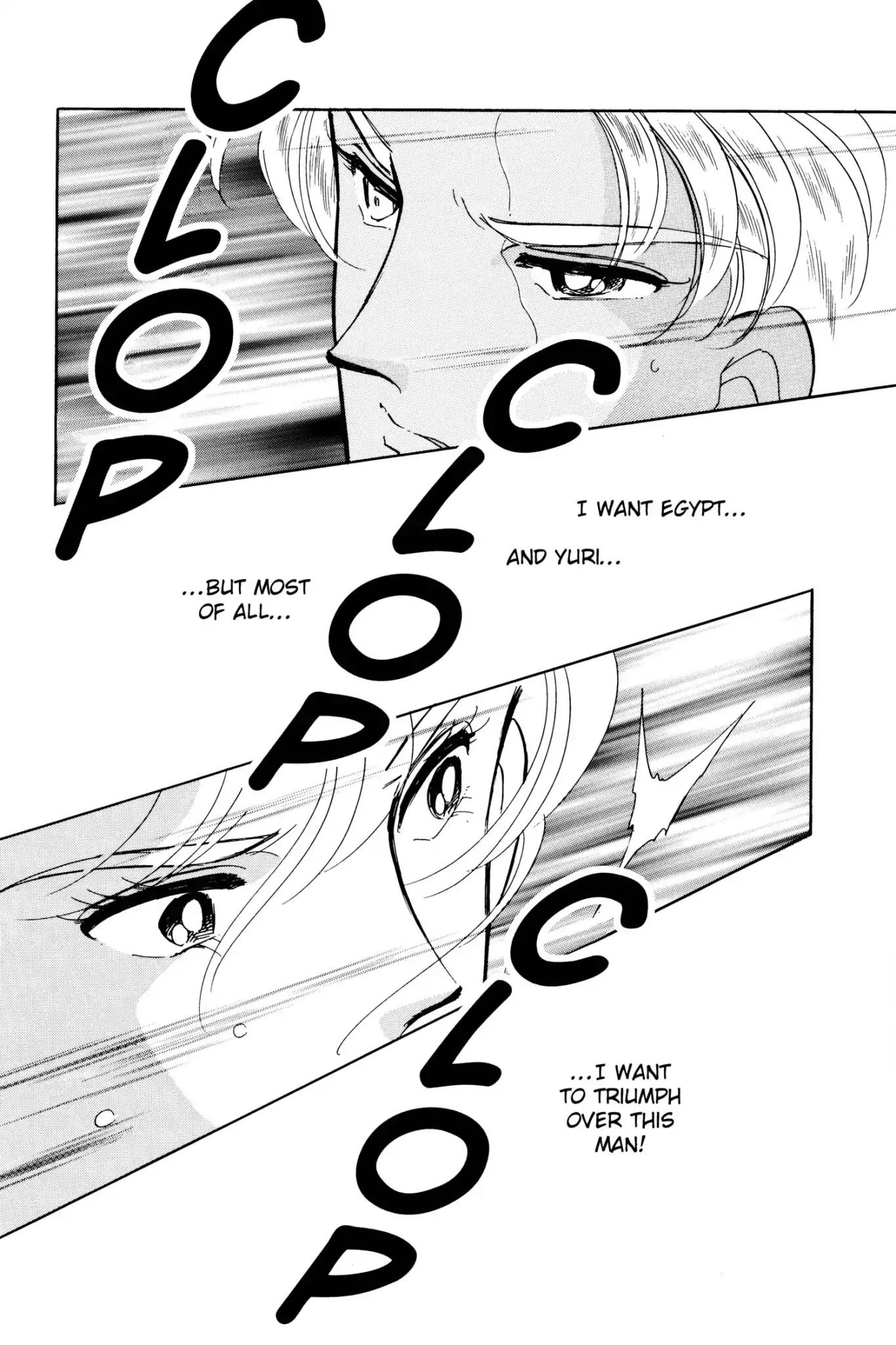 Anatolia Story Chapter 36 page 56 - Chapter 36