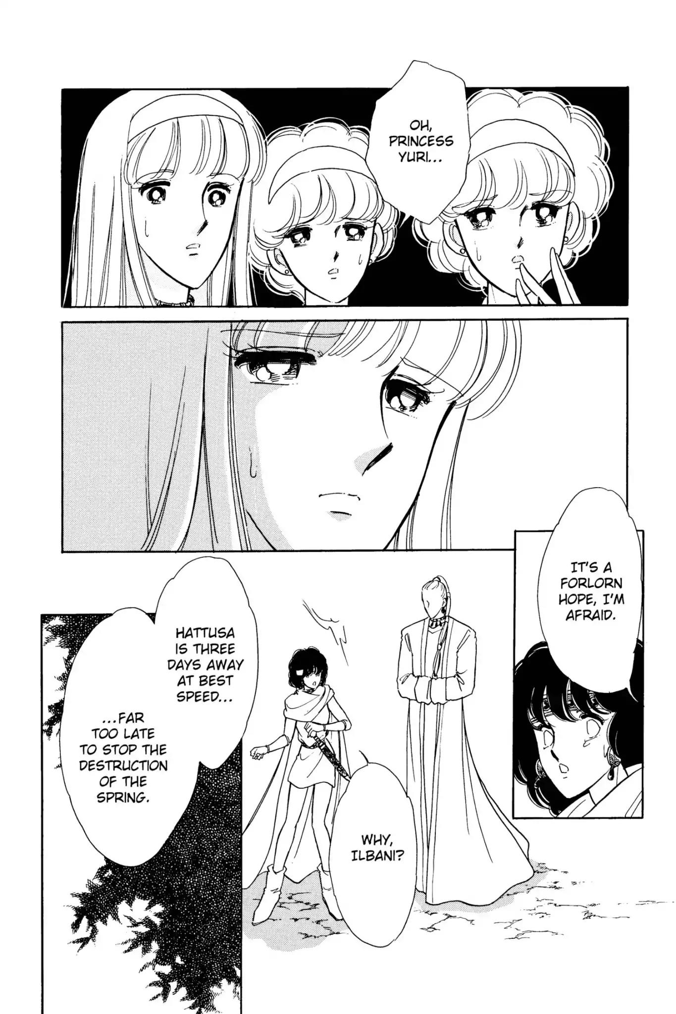 Anatolia Story Chapter 36 page 6 - Chapter 36
