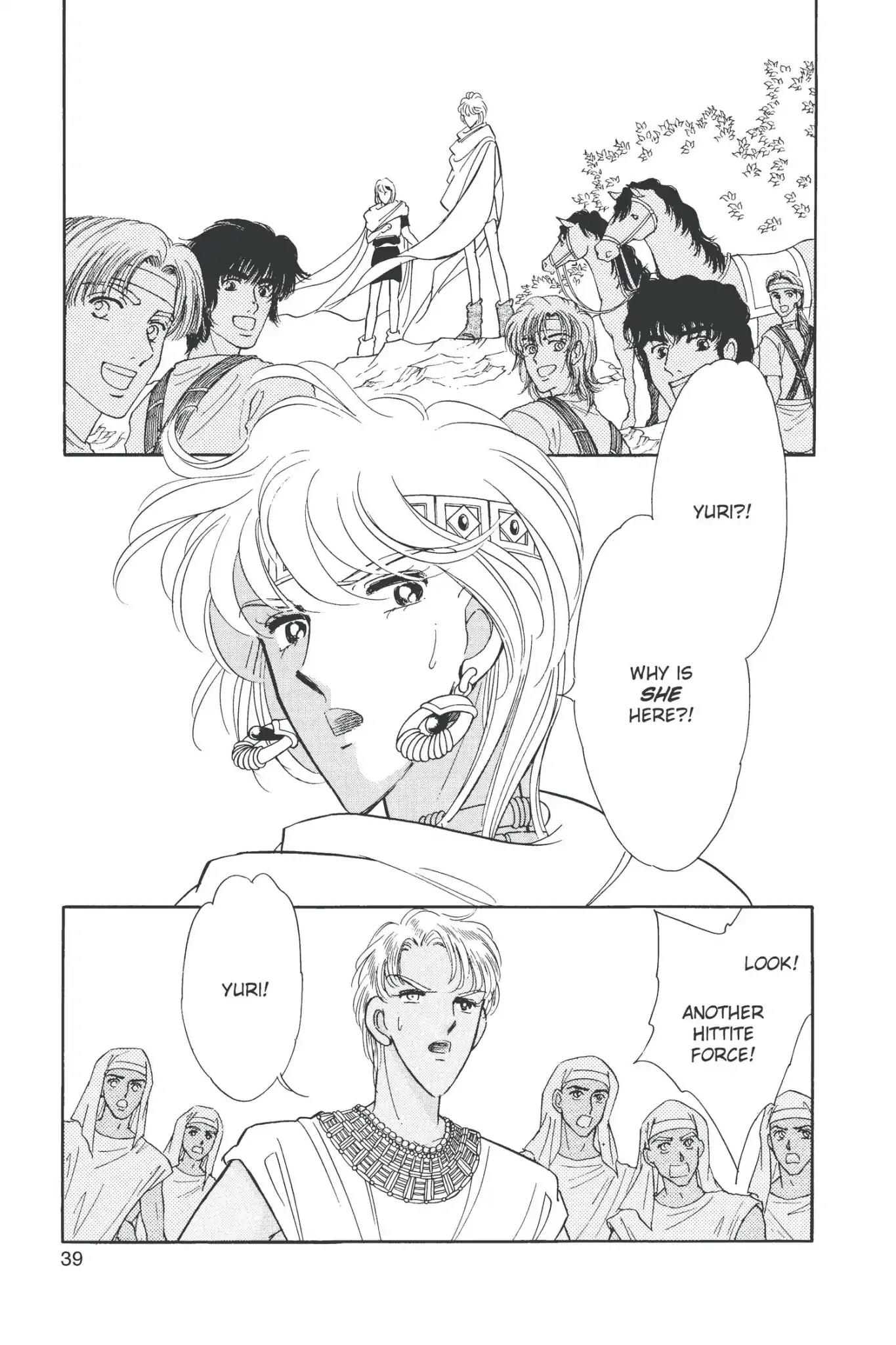 Anatolia Story Chapter 37 page 41 - Chapter 37