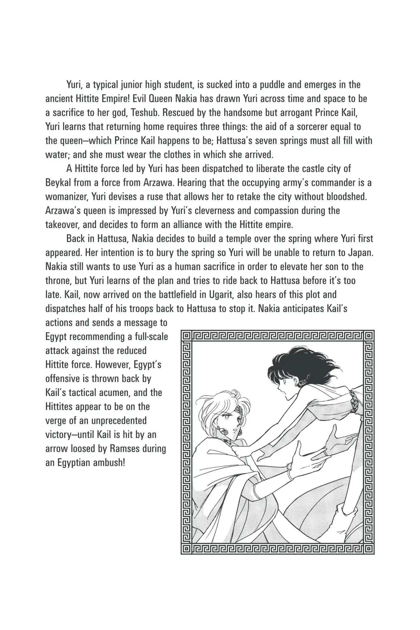 Anatolia Story Chapter 37 page 6 - Chapter 37